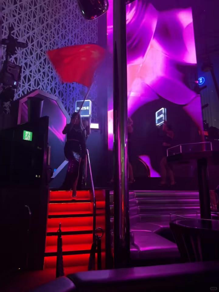 @Japan Nightlife