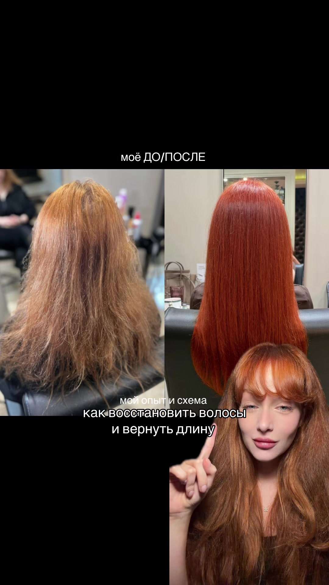 @rutkismaria 🦊