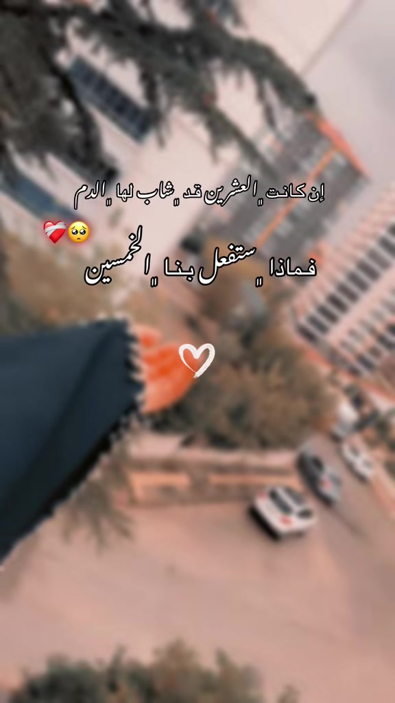 @𝓗𝓲𝓫𝓪🪞🦢