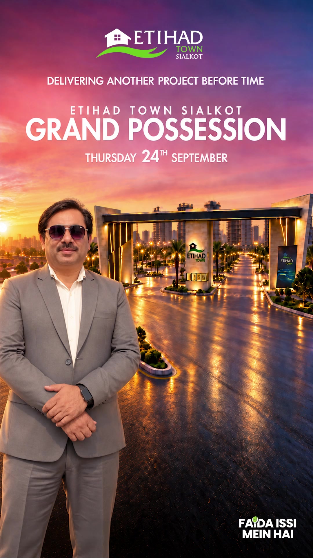 @Etihad Town
