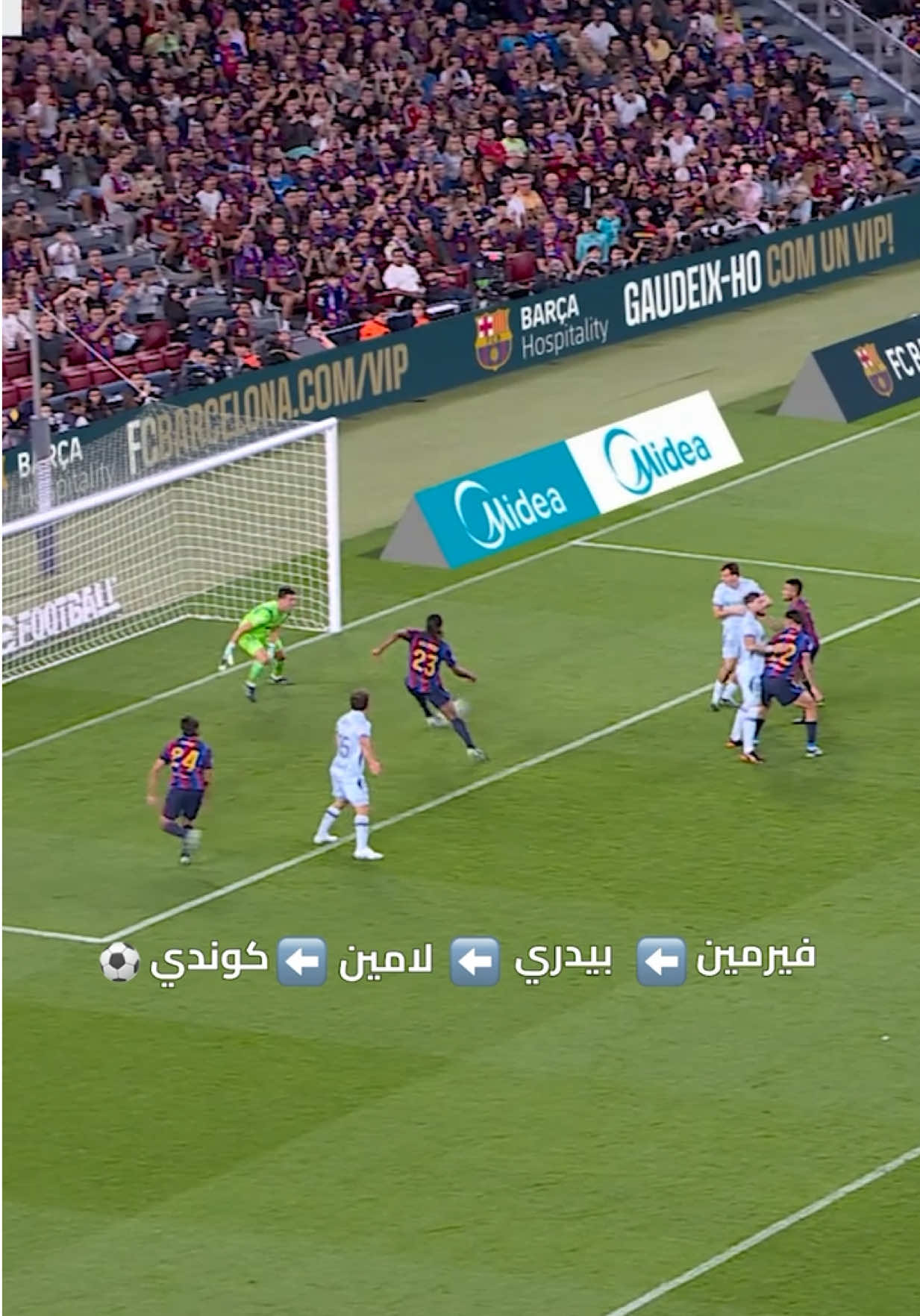 @لاليغا بالعربي - LALIGA ARAB