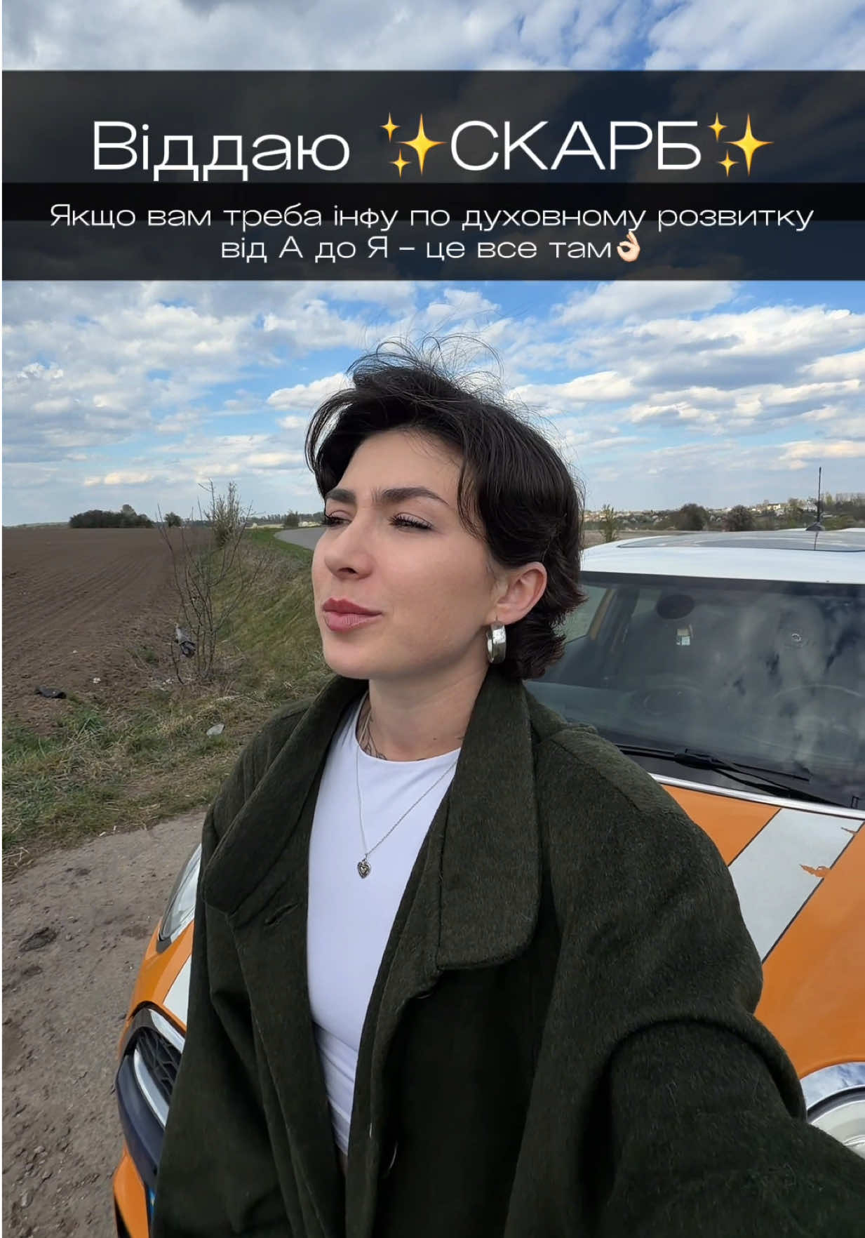 @olga__tkachishin