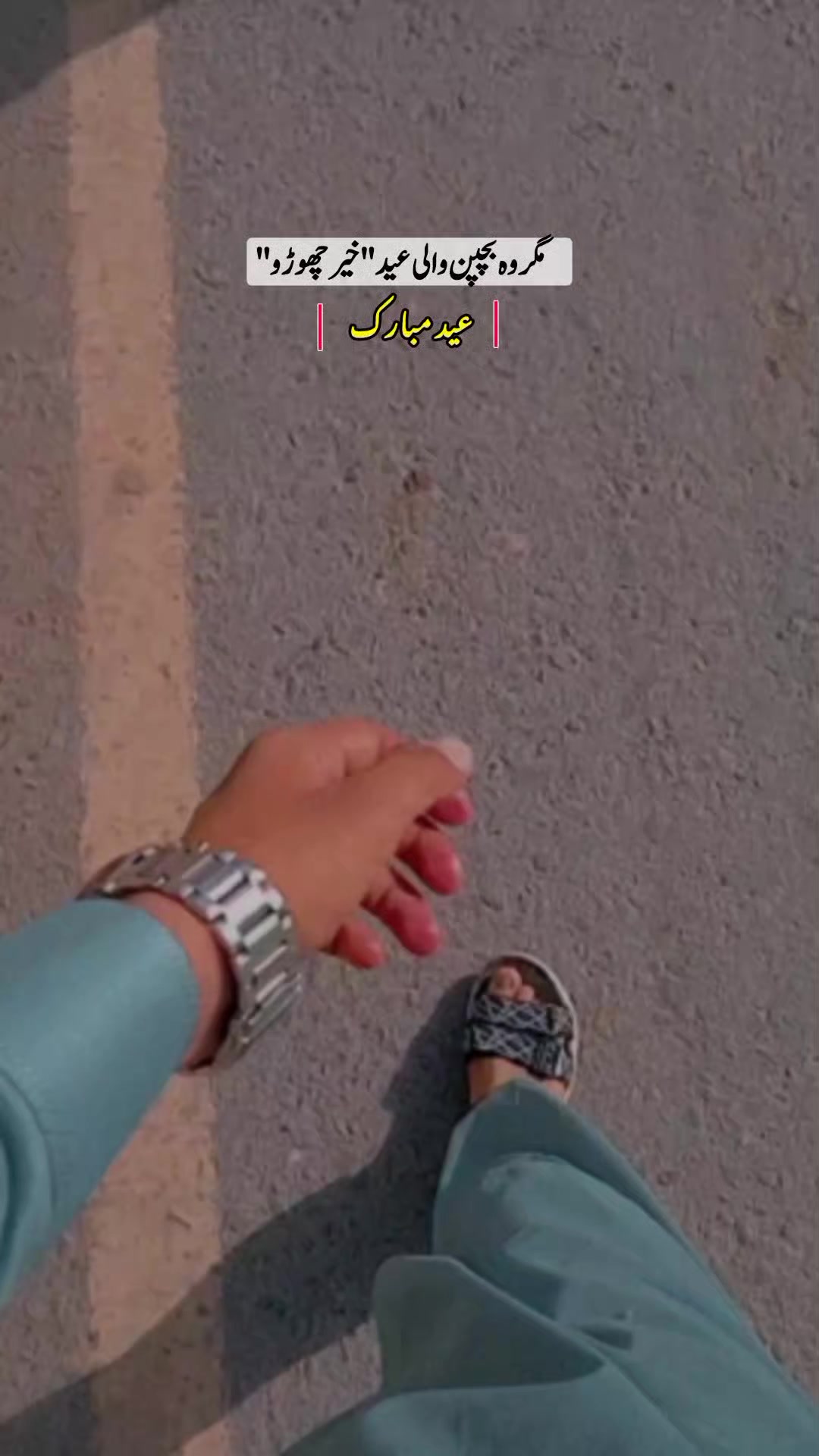 @𝗡ᴏᴍɪ፝֟ɪ