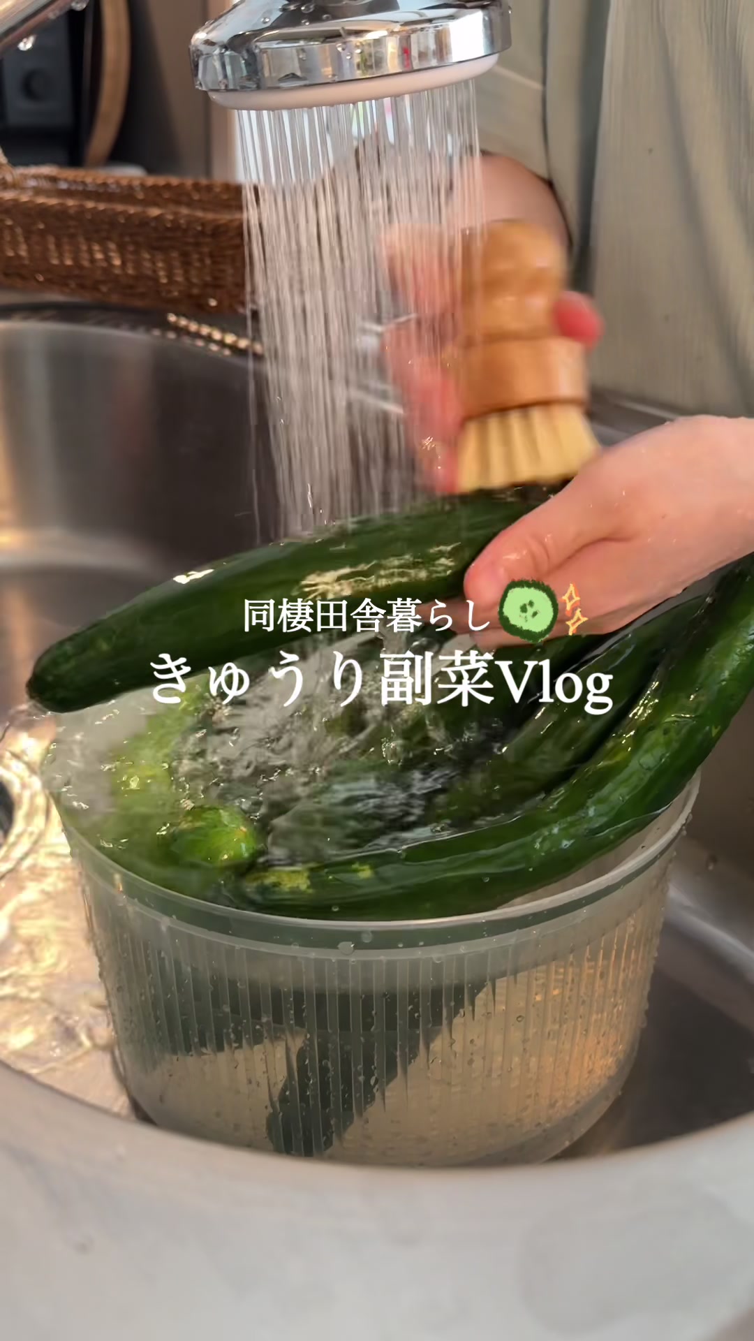 @ひな献立レシピ🥣