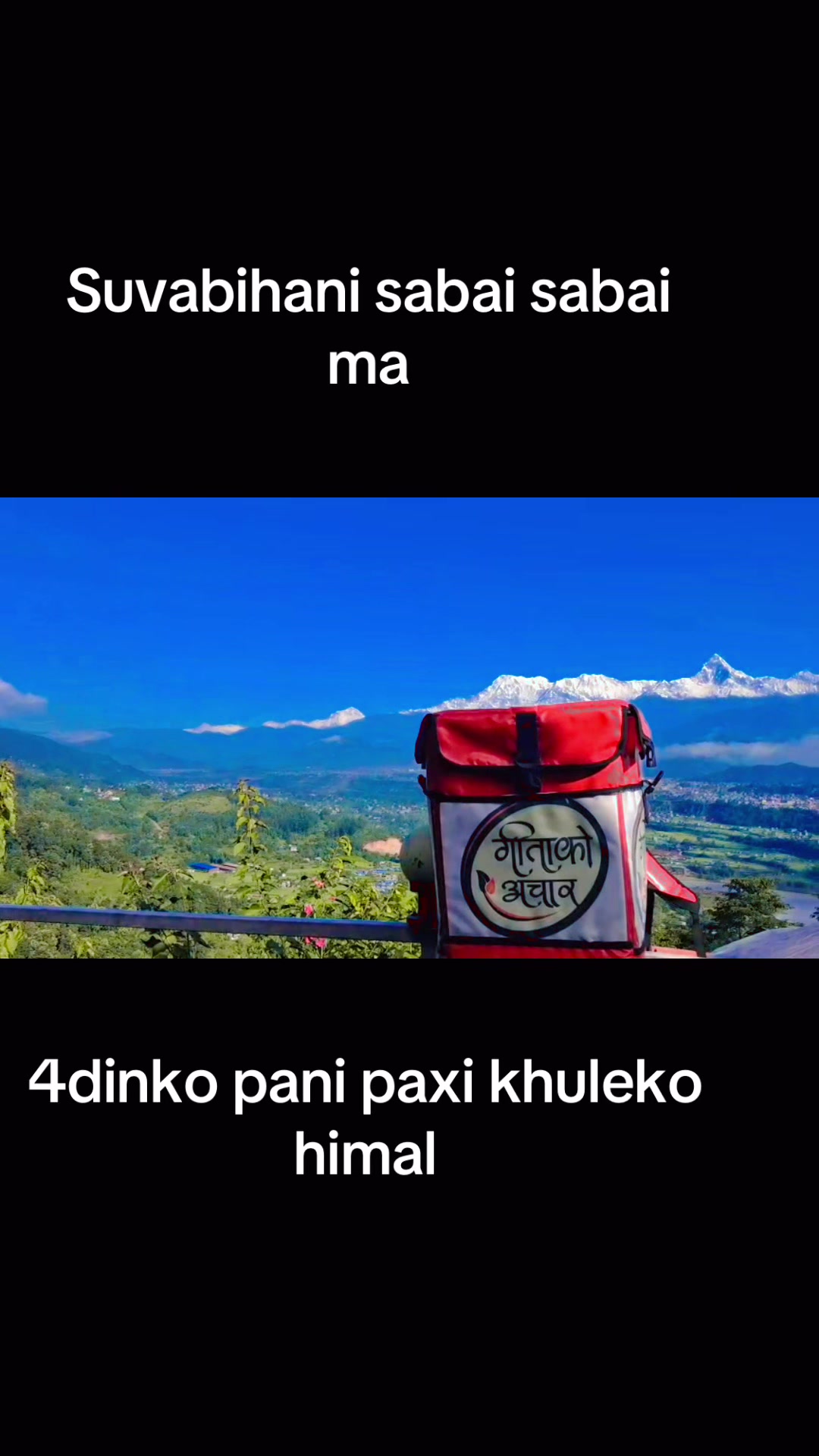 @Gita Ko Achar
