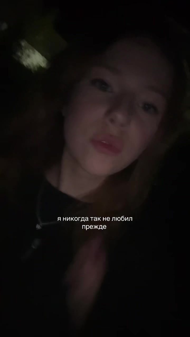 @ульяна