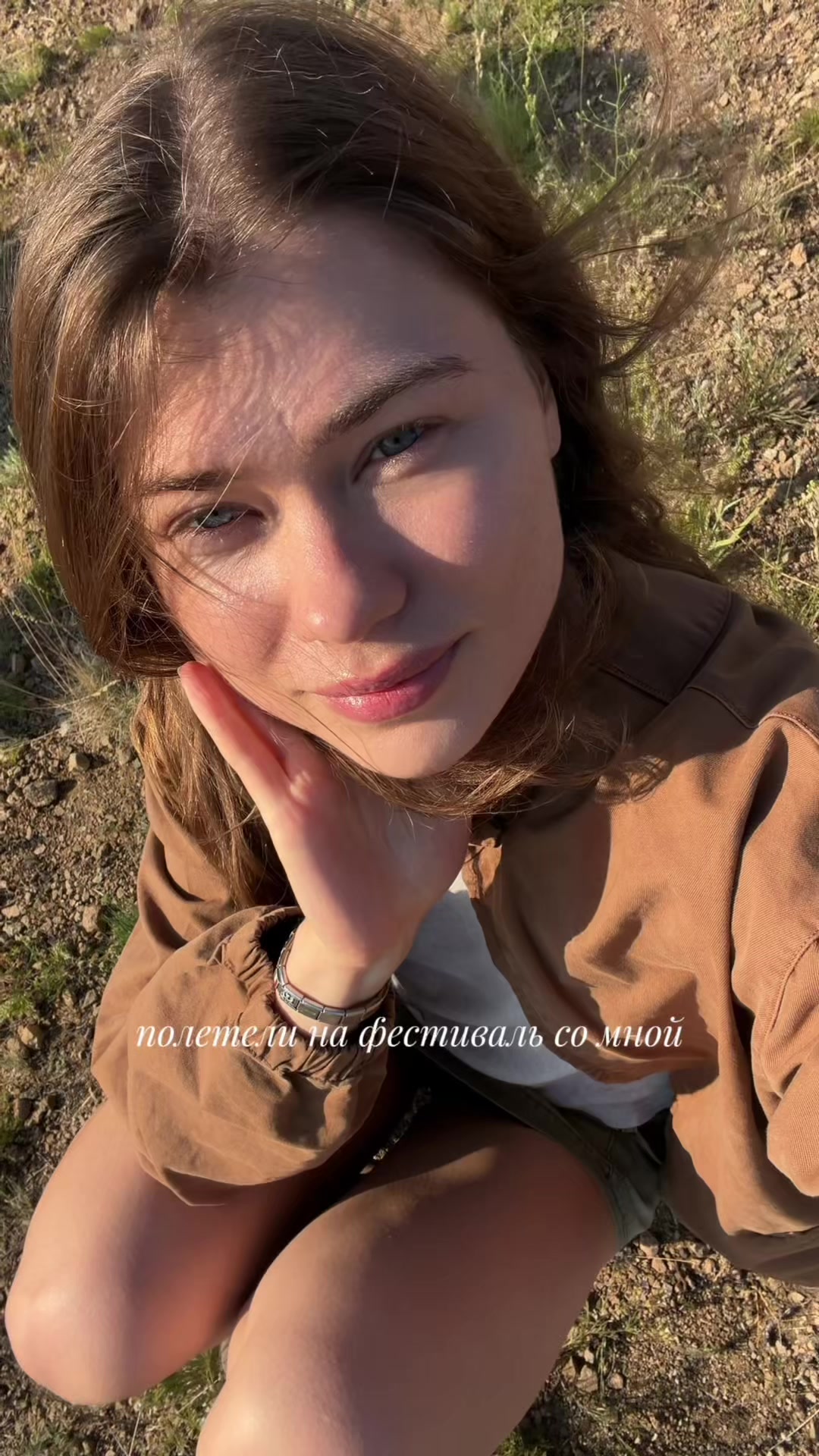 @катя романова