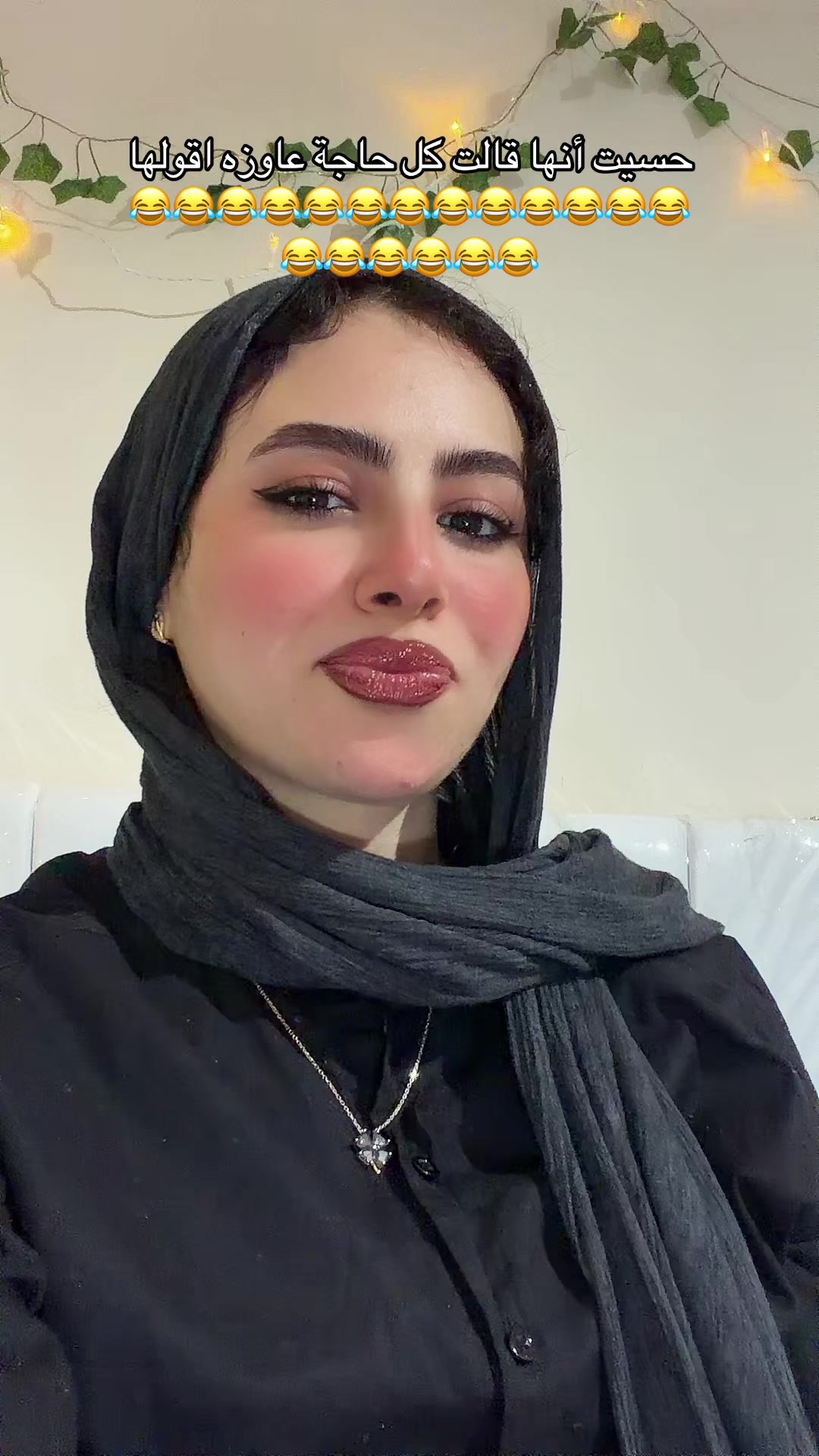 @Yasmine 🌸
