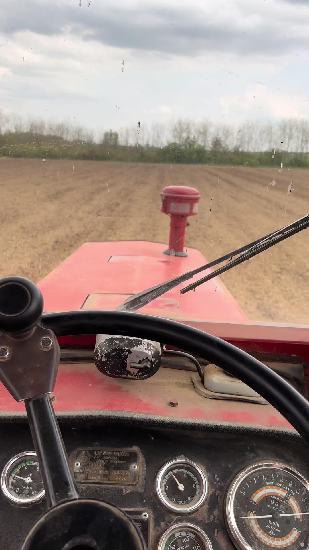 @agriculture_macva_pgdn