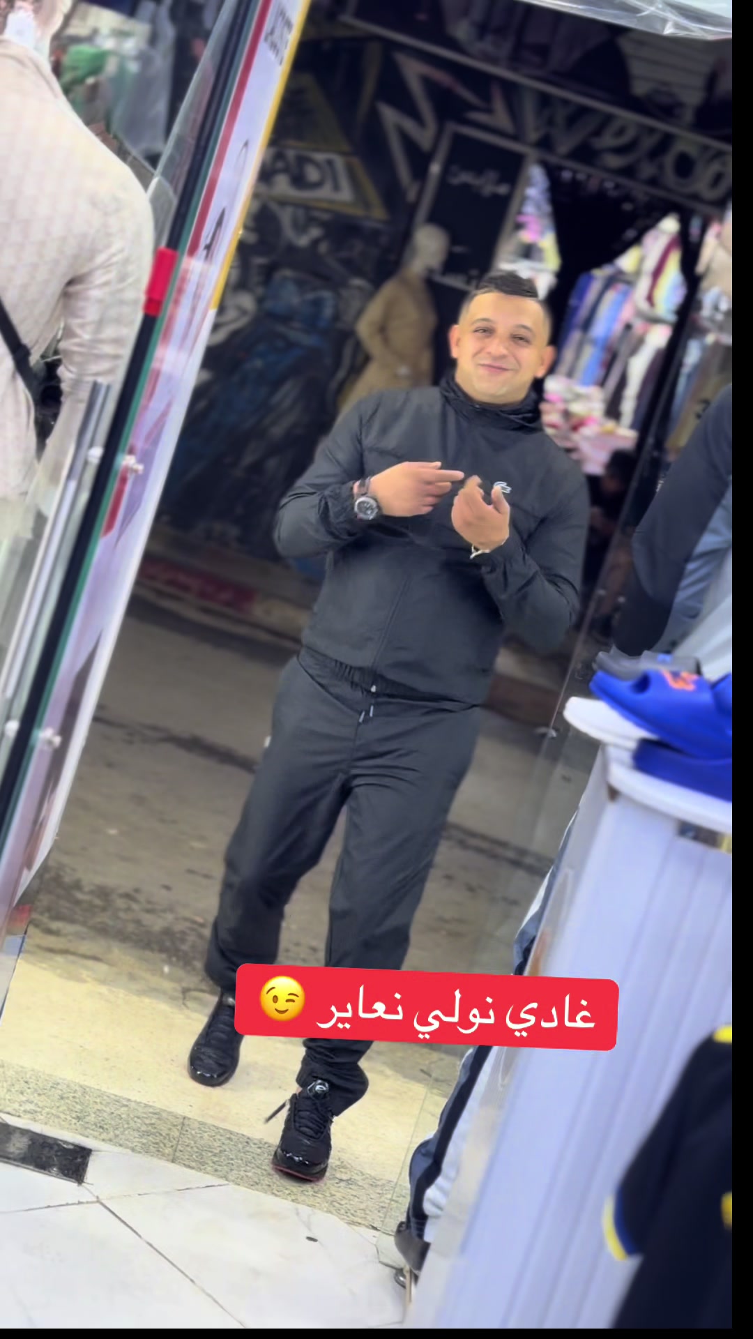 @La frappe41 👟👕👑