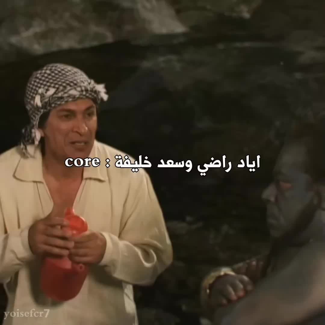 @يـوســــــف || 𝒀 𝑻 𝑪 ♕