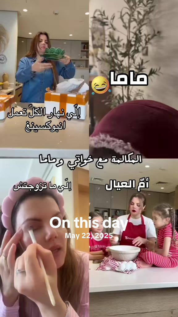 @Amal bk 2