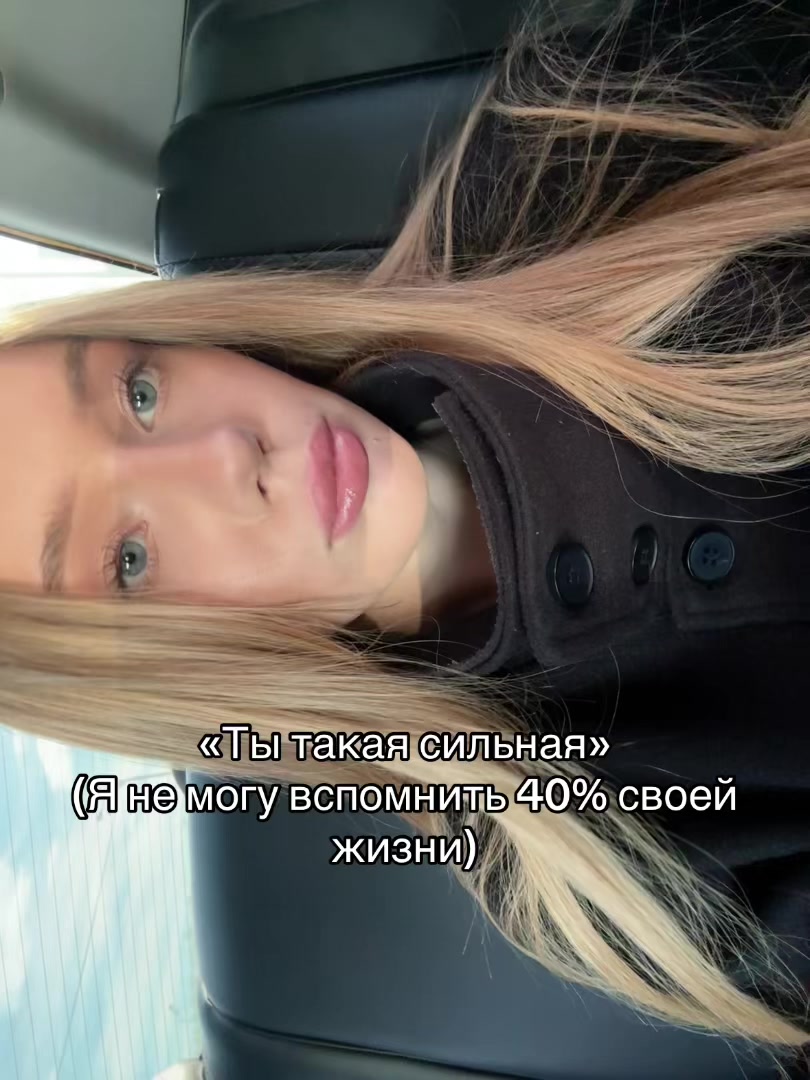 @ТГК: VStivcina