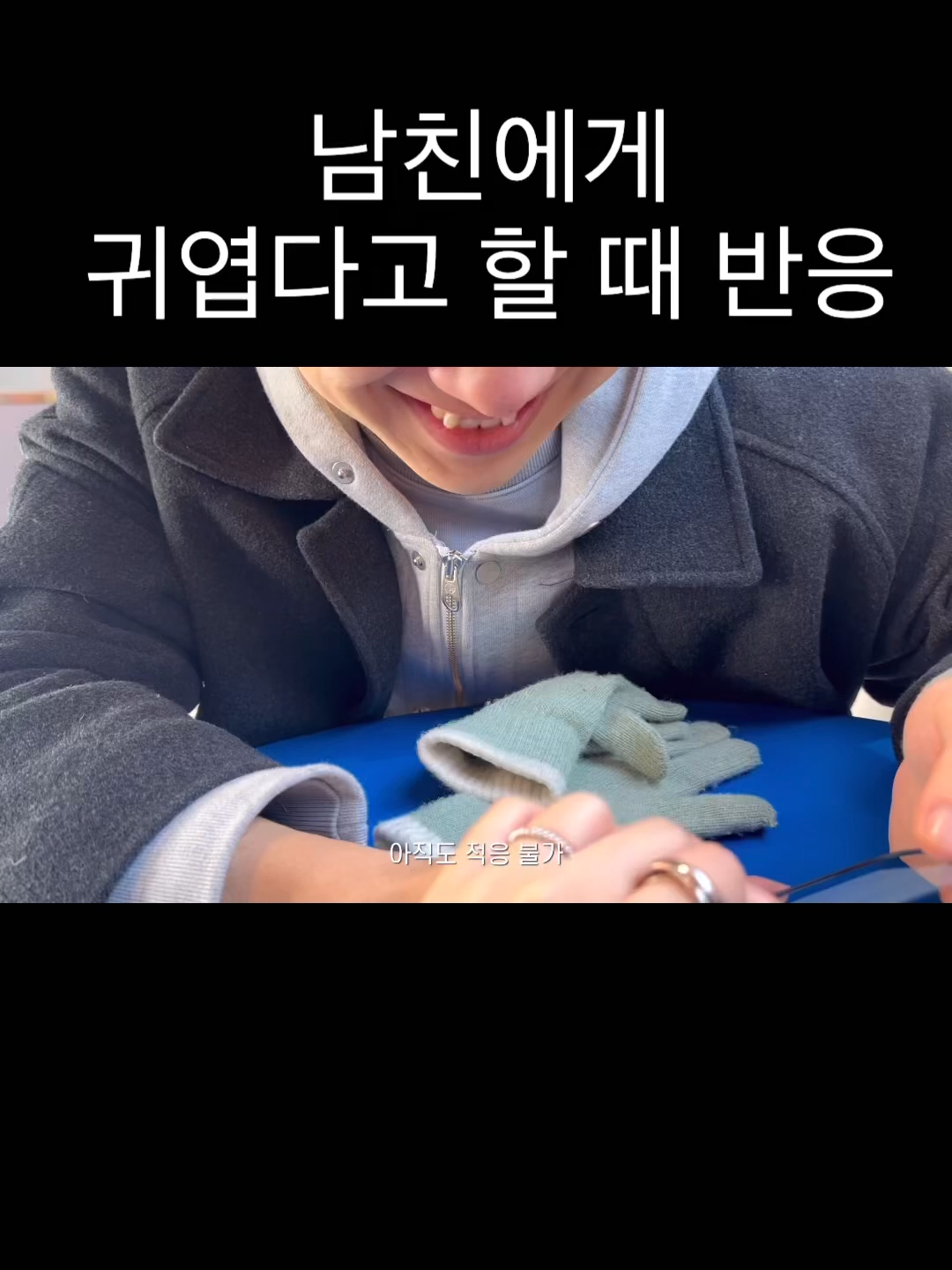 @user1583065304962