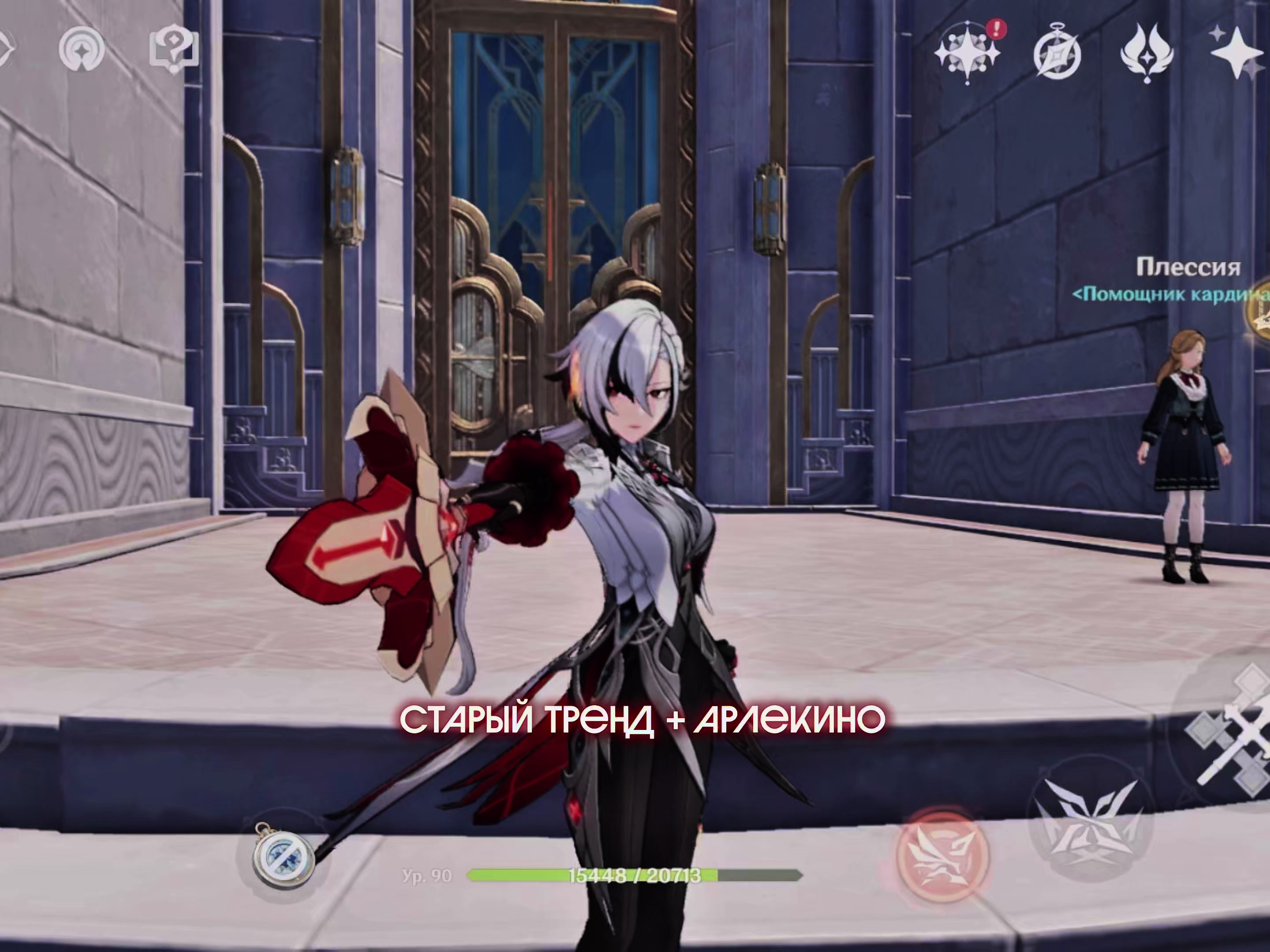 @࿔𝙍𝙤𝙣𝙞