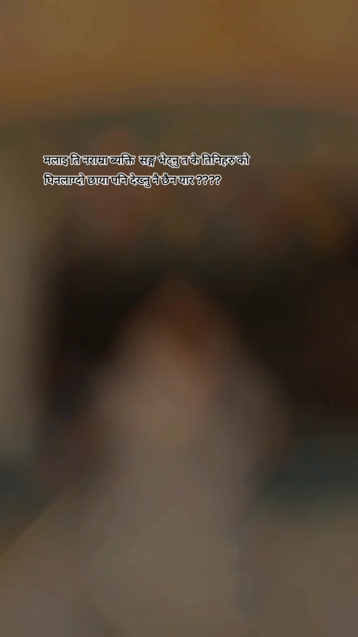 @सपना