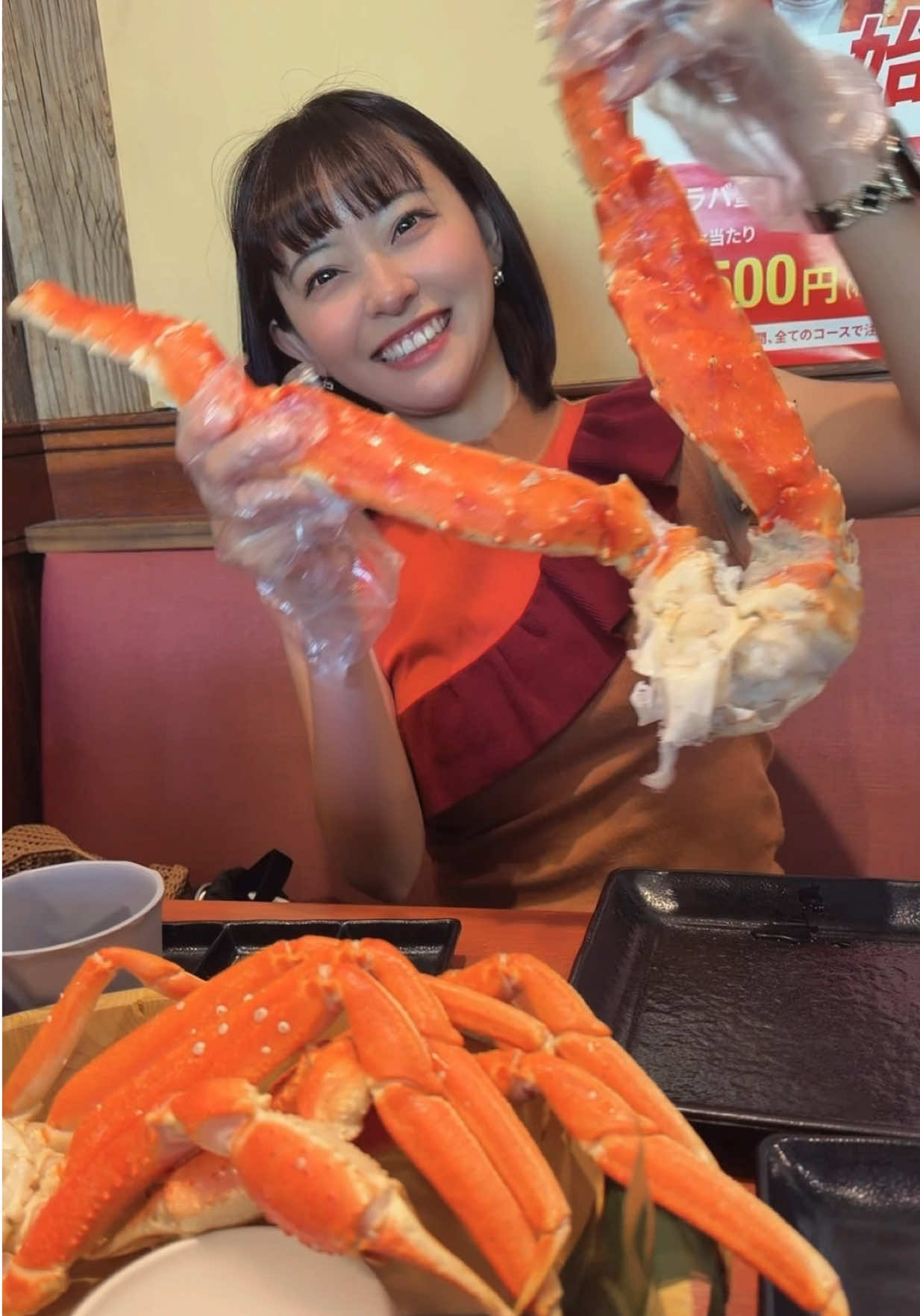 @宇野乃さらさ
