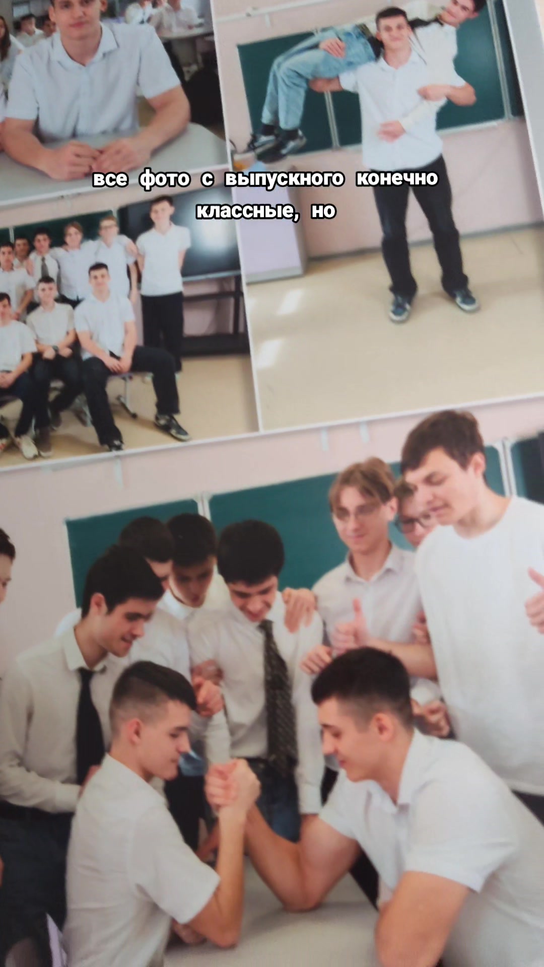 @тгк: shkaf_irl