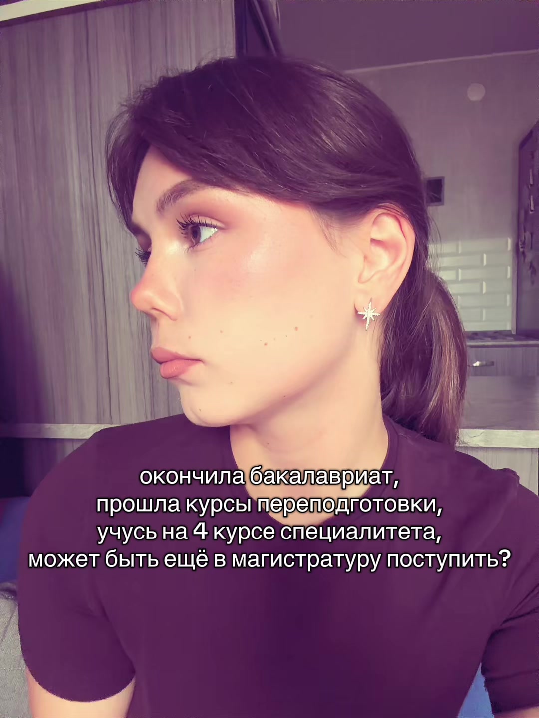 @ТГК: whodudegusarova