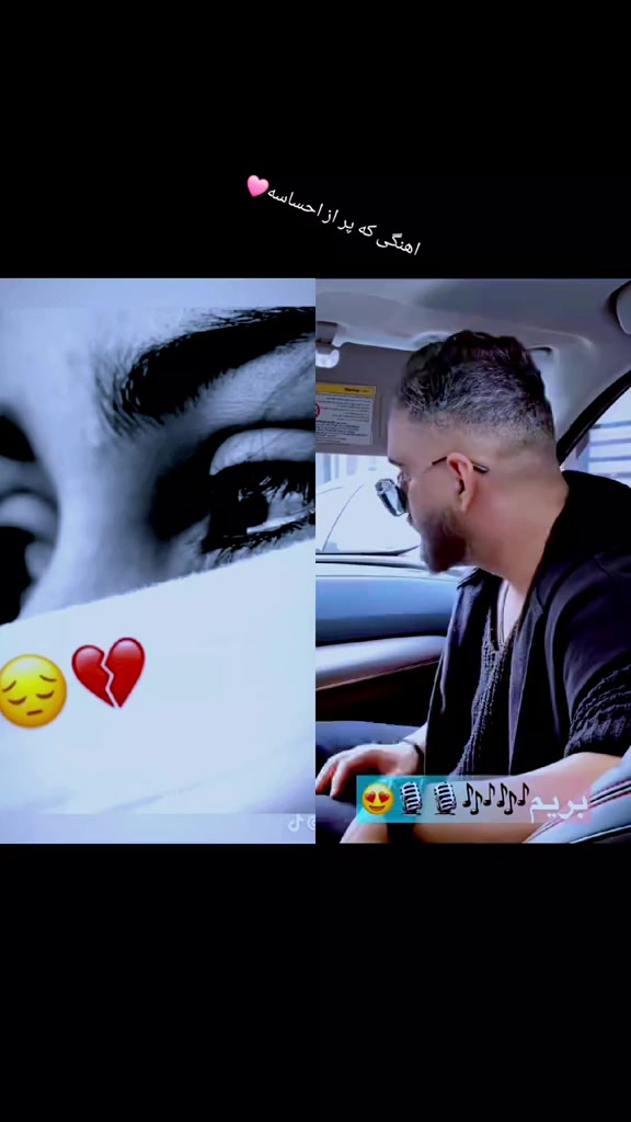 @نورآ