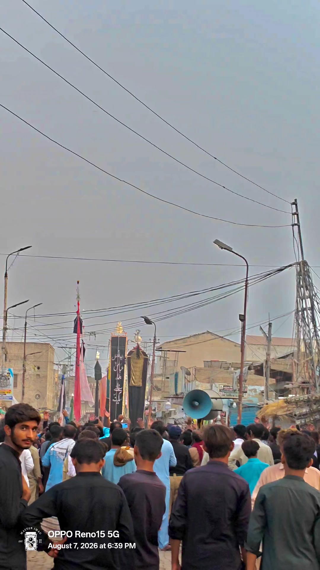 @Thari mir wah