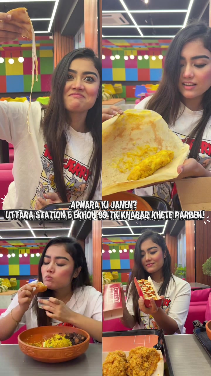 @JUTHI