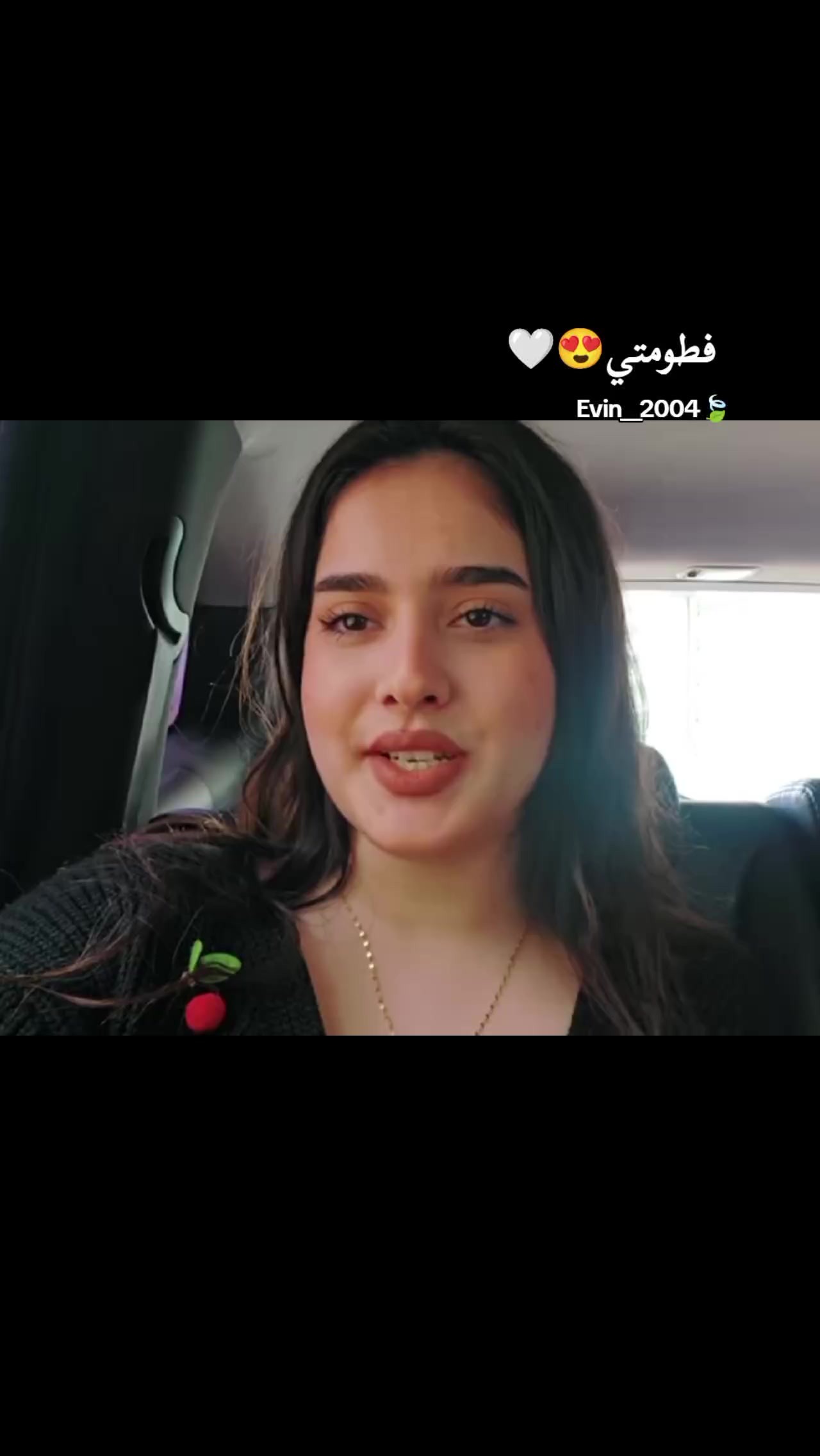 @Evin__2004๐