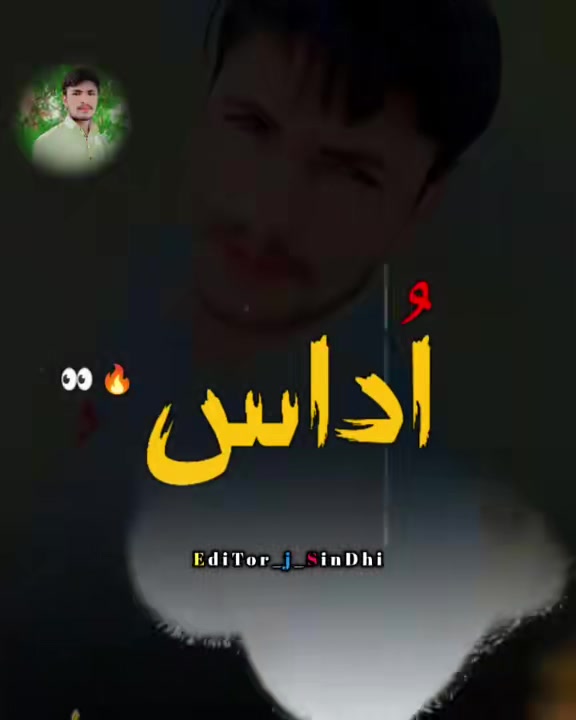 @🫅👑(Meghwar)AR)🫅 AR 👑