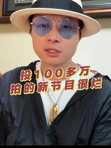 @帝师 | 与您同行