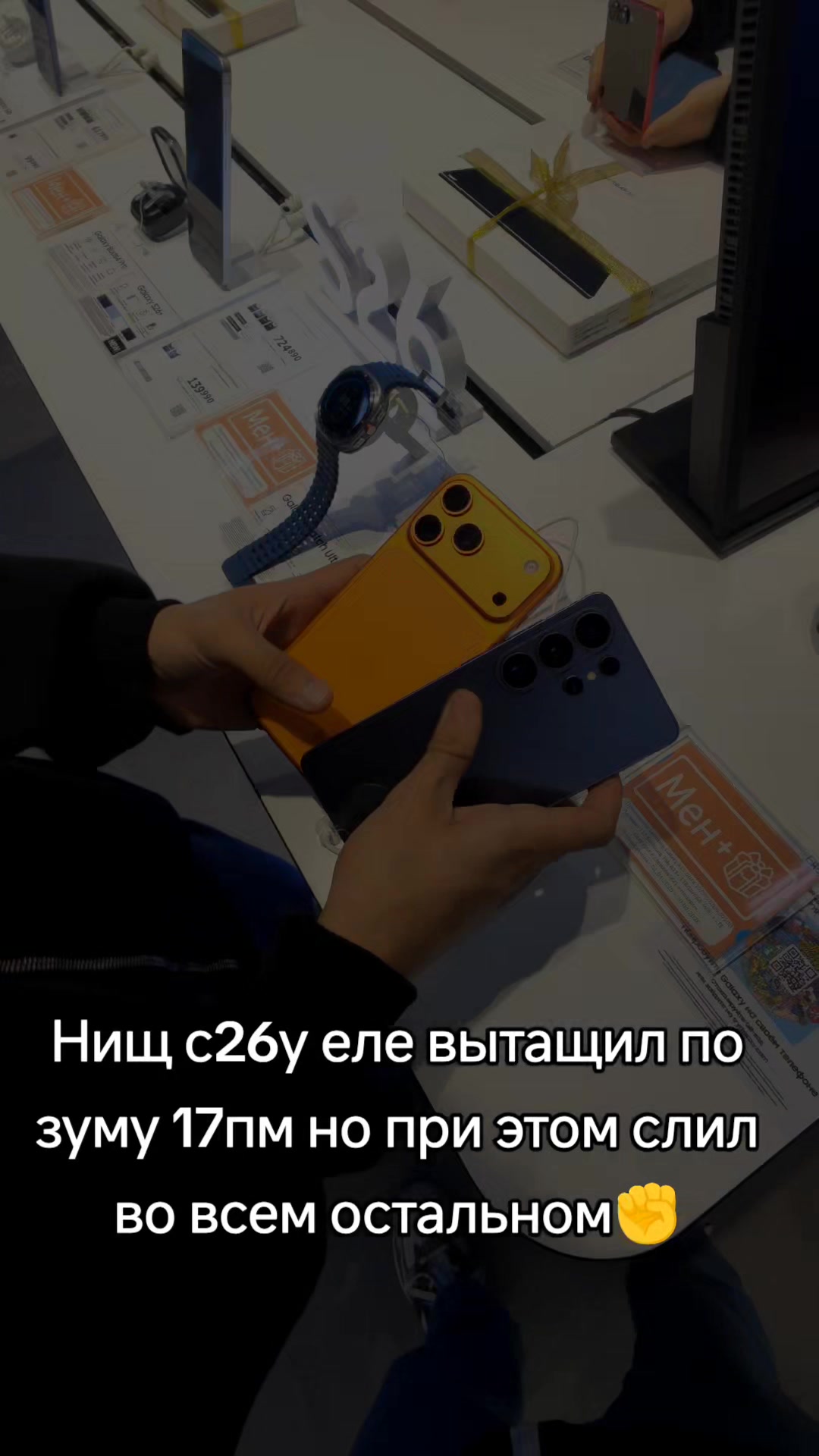 @ZenixTech