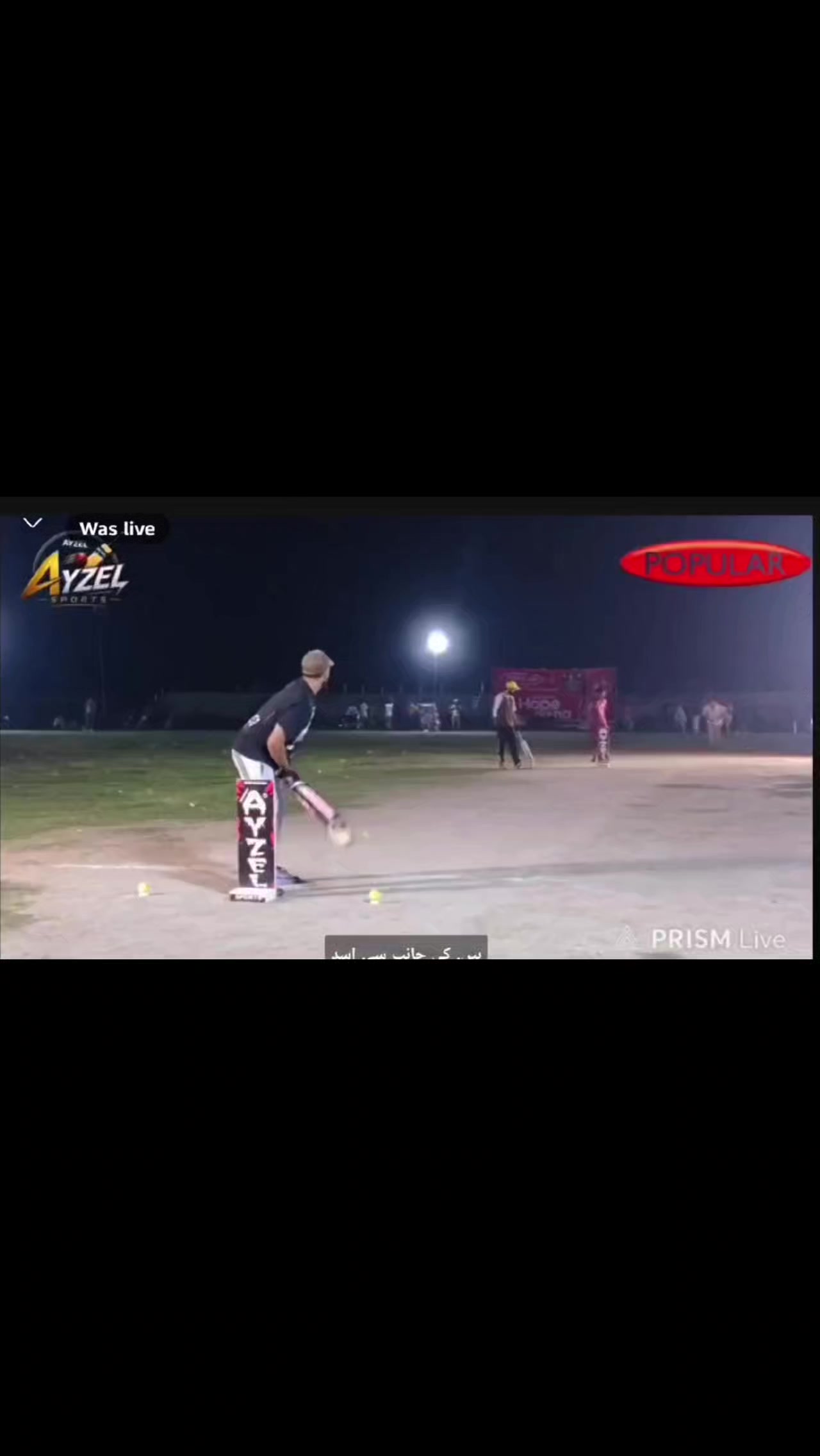 @Malik Asad