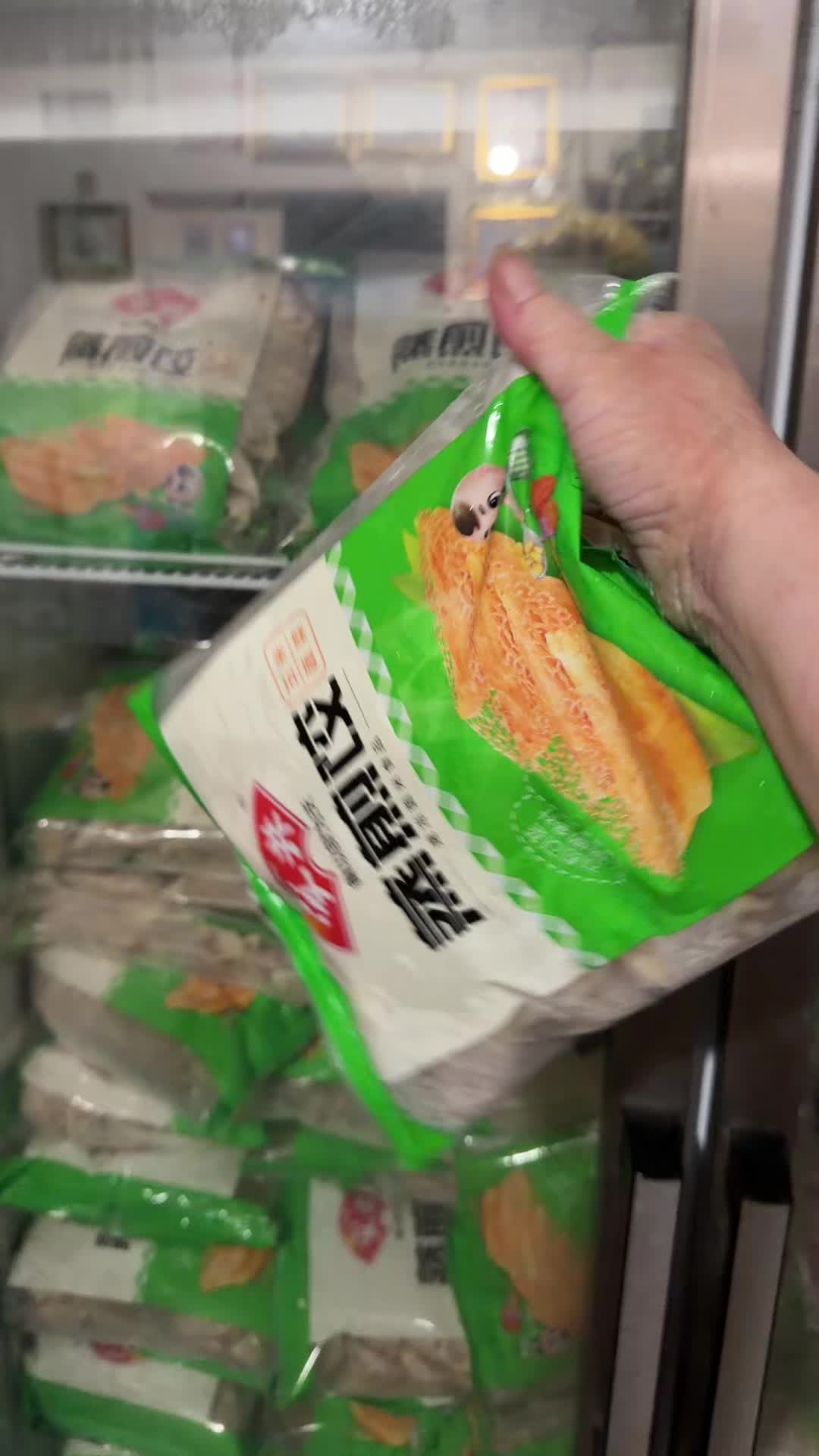 @ចែ ស័ង🥰អុី ស័ង🥰