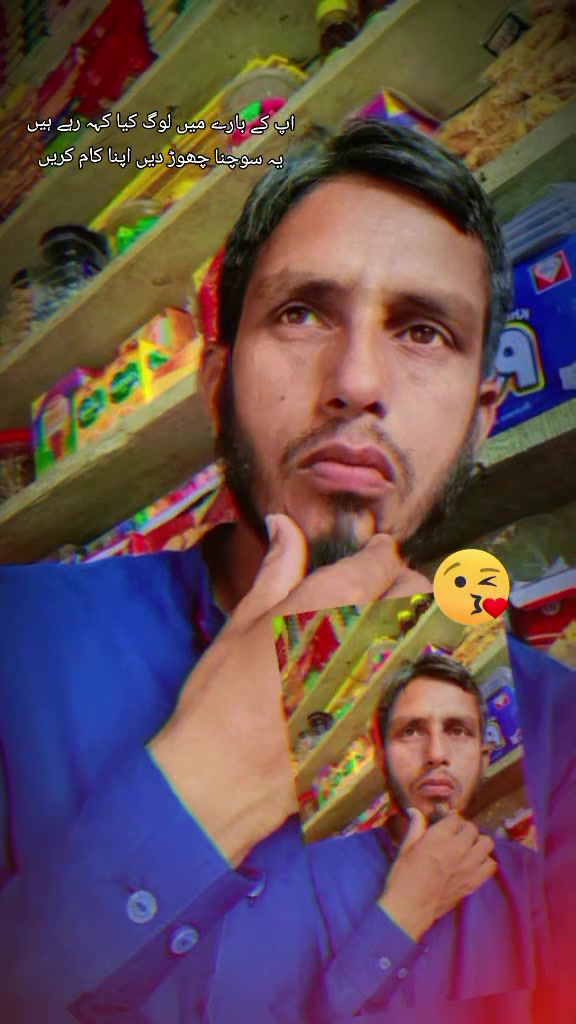 @وقاص سکھیرا