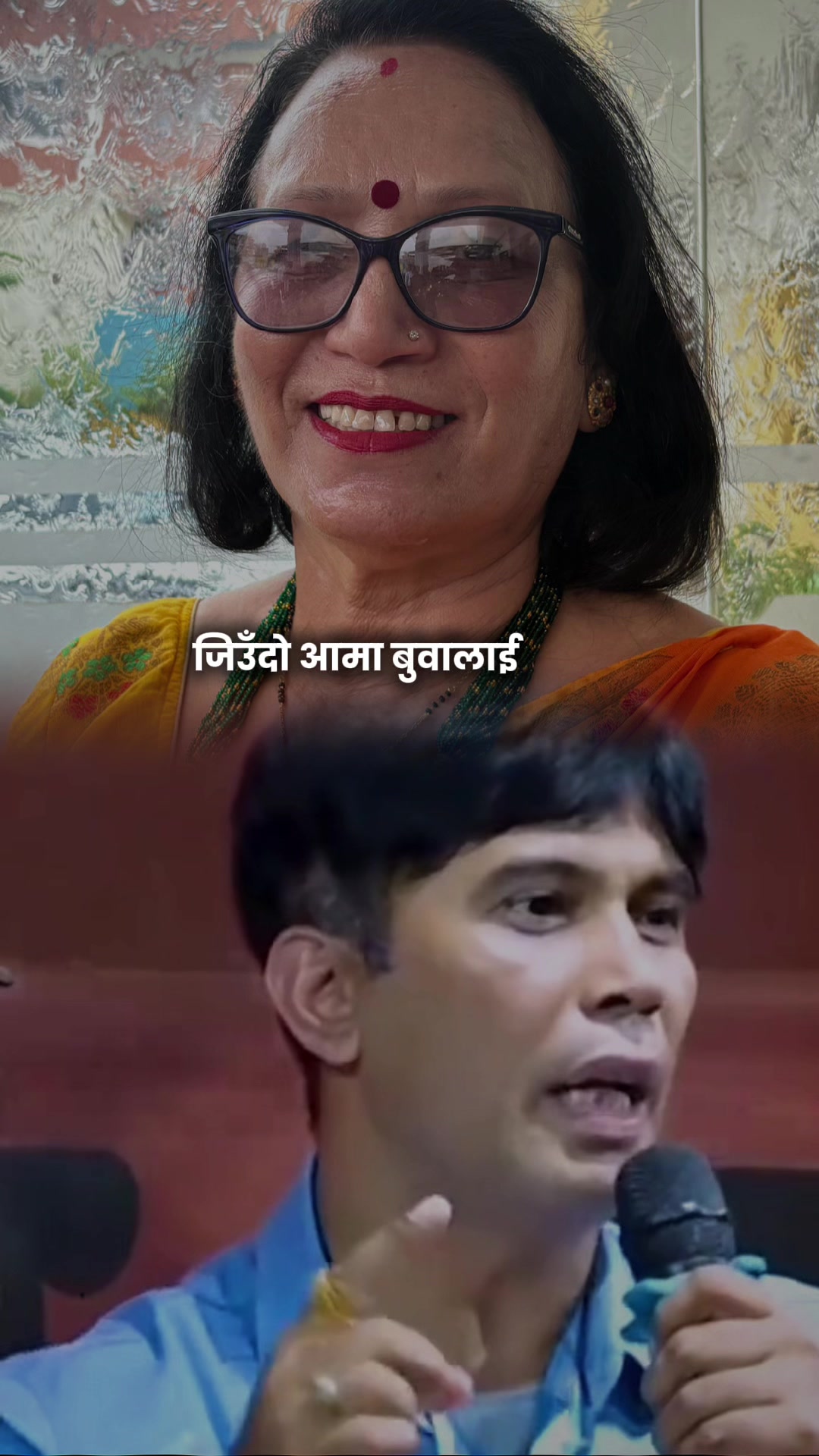 @sushilapoudel111