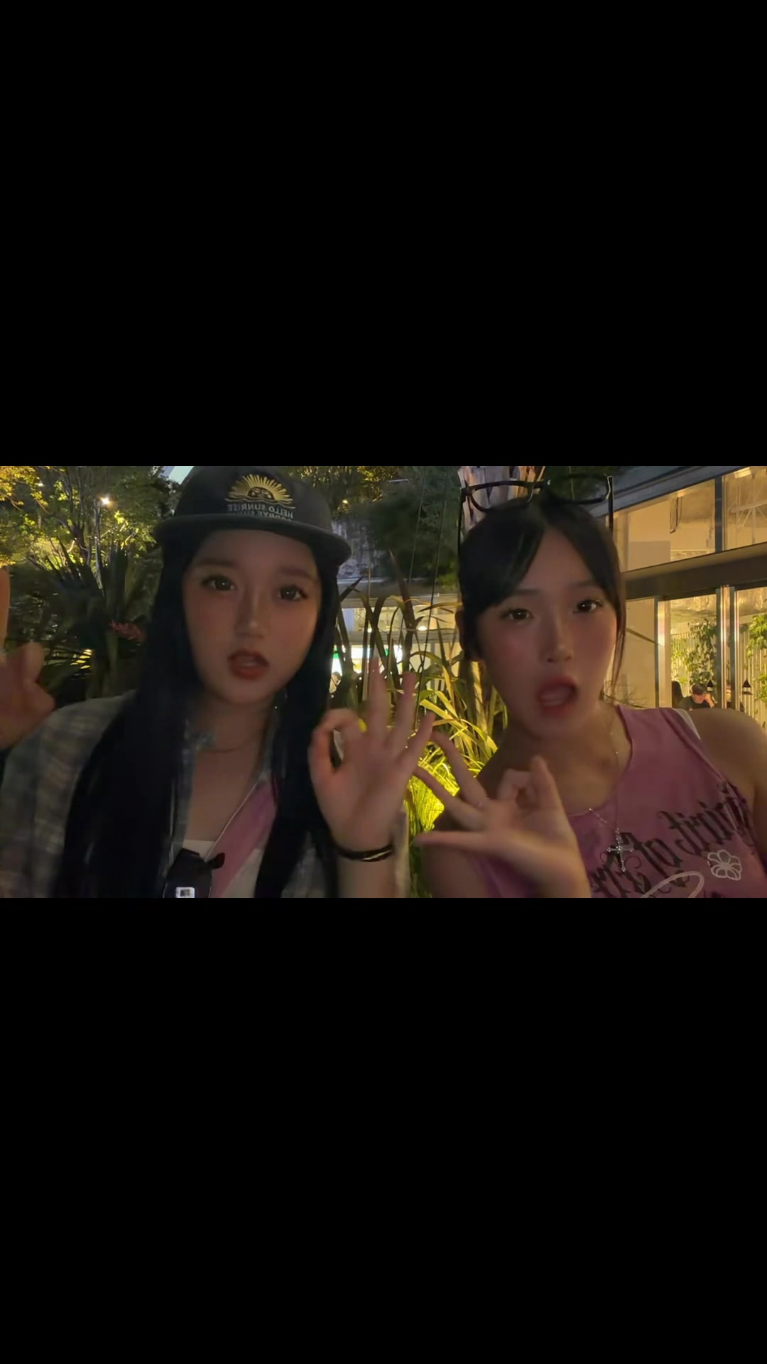 @ここみ