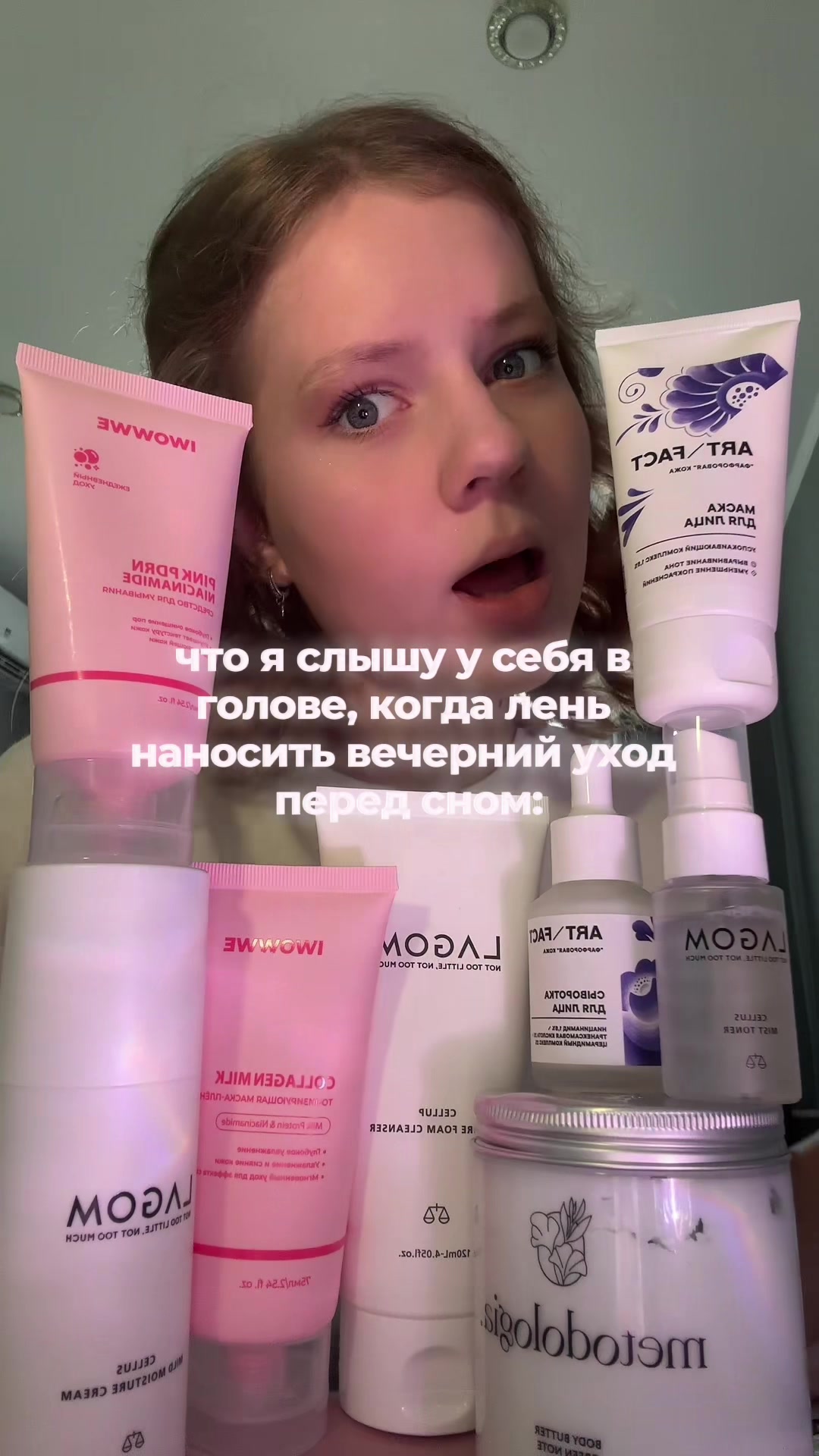 @🤍🫧ʍᥲну᧘ь🐾☁️