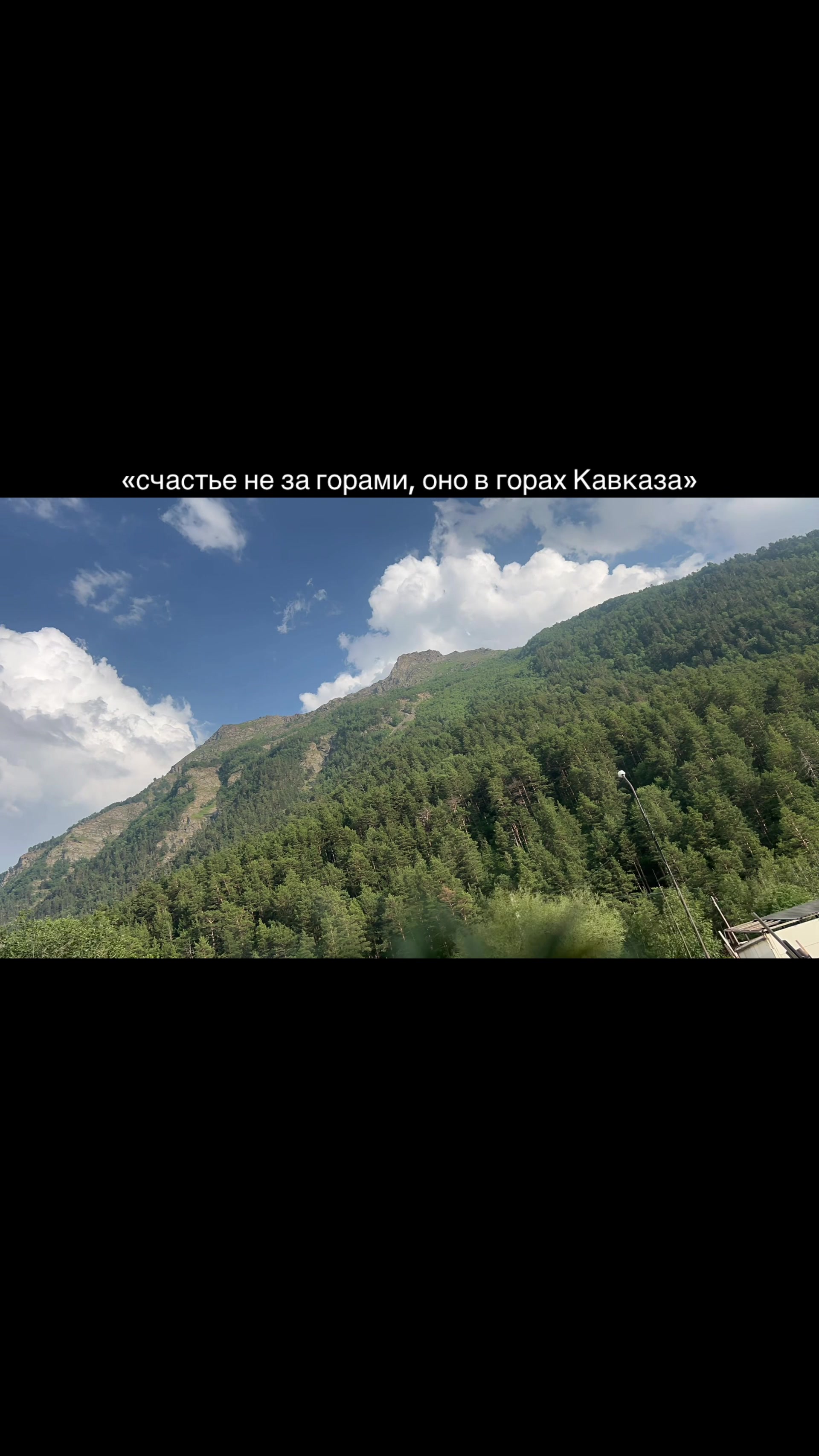 @а когда не Малика? ⋰X⃒⋱