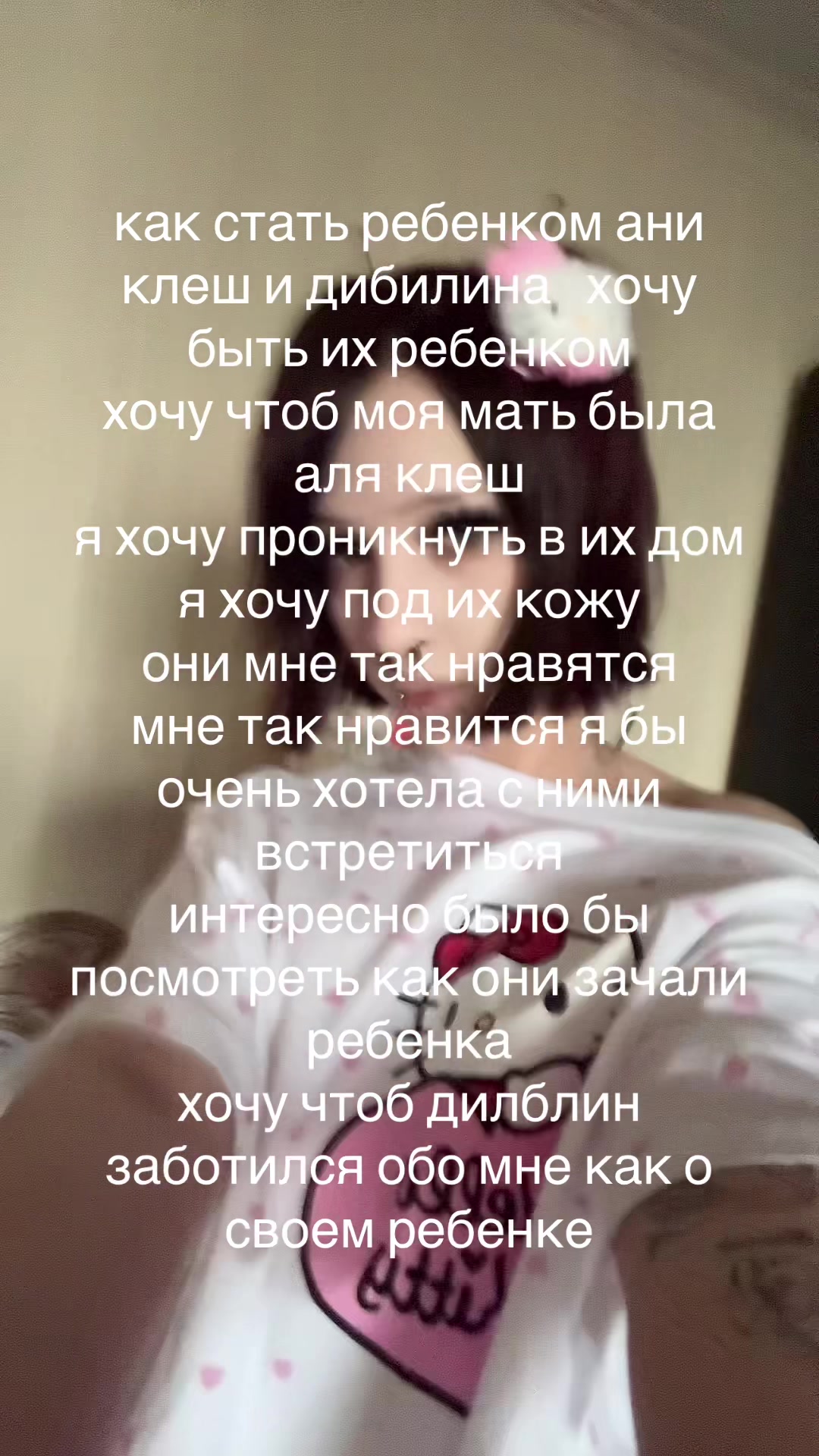 @sisieur