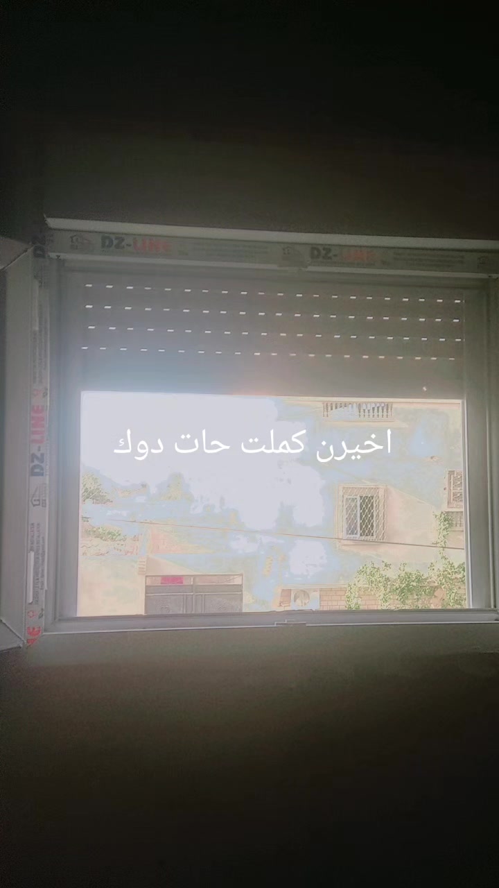 @Fatima ๐