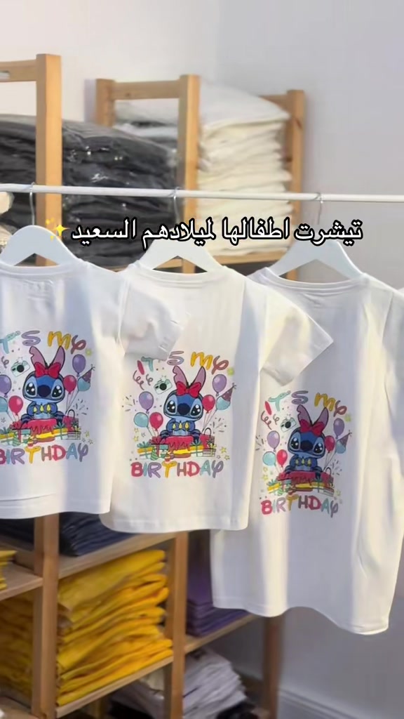 @كلماتك للطباعة