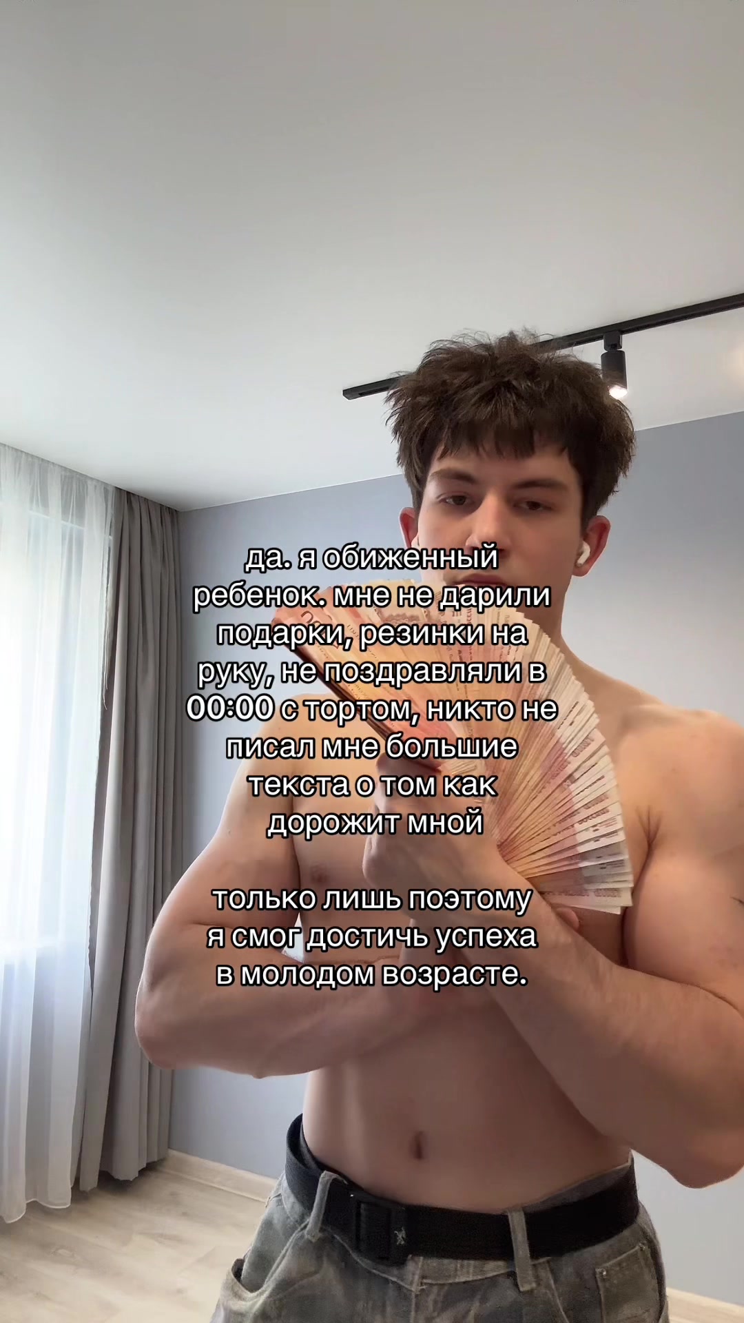 @ТГК: veynhub