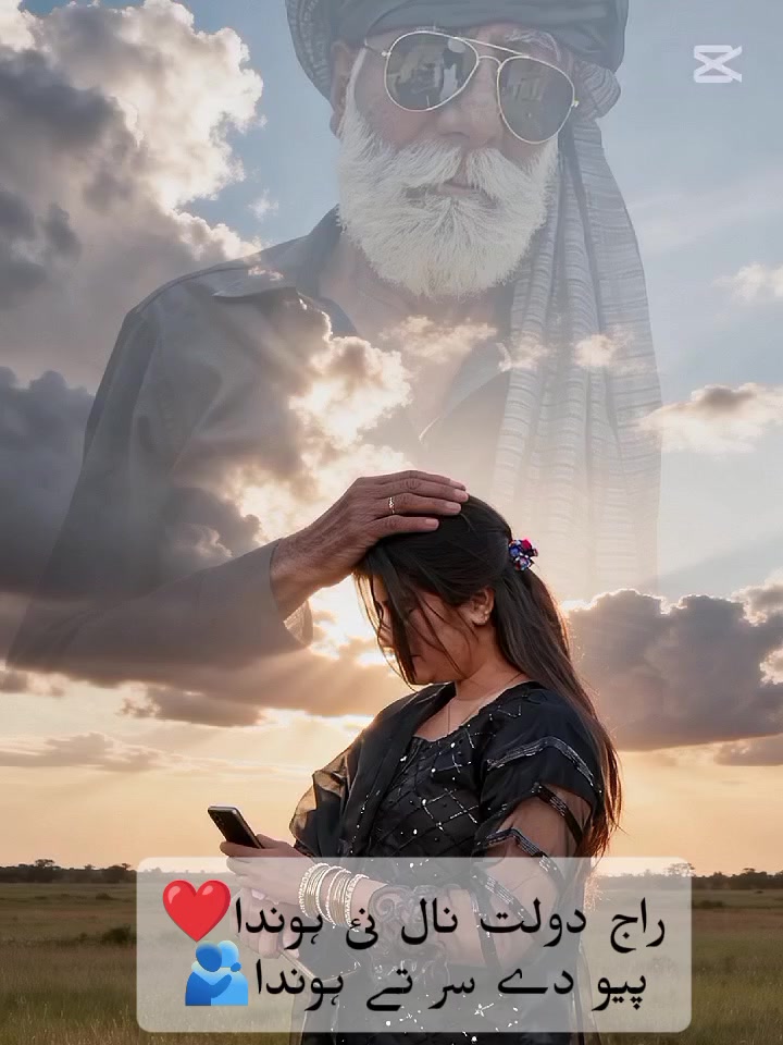 @saba gill🥰