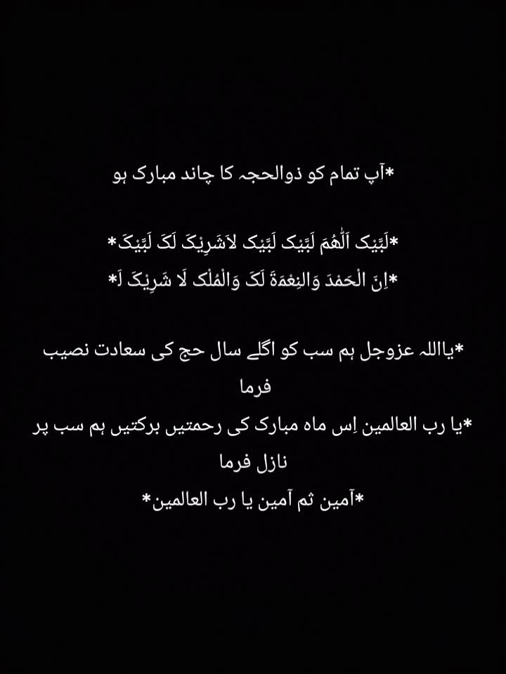 @Muhammad Usman