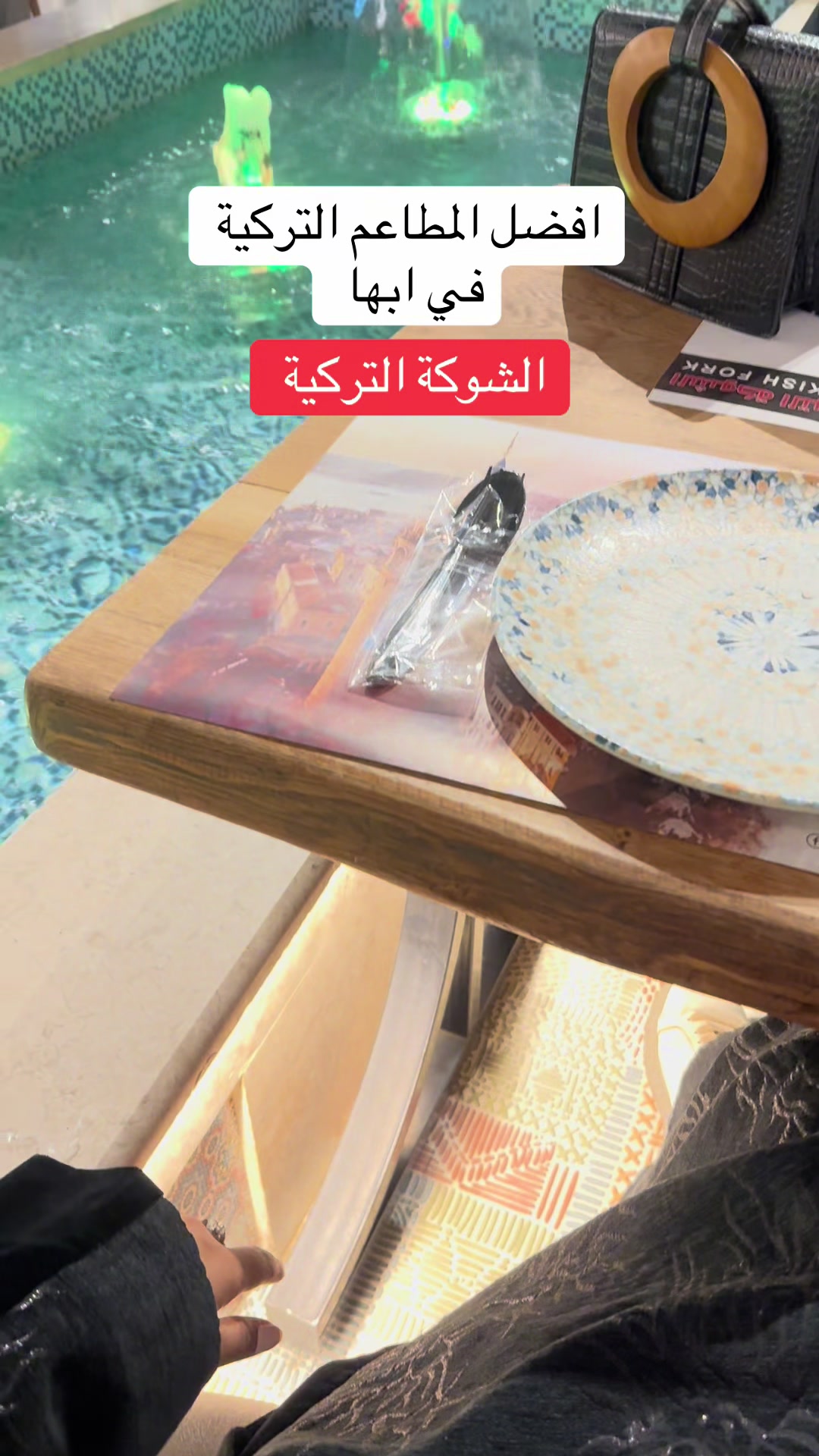 @مَــاَدلِــيْــن|blogger🤳