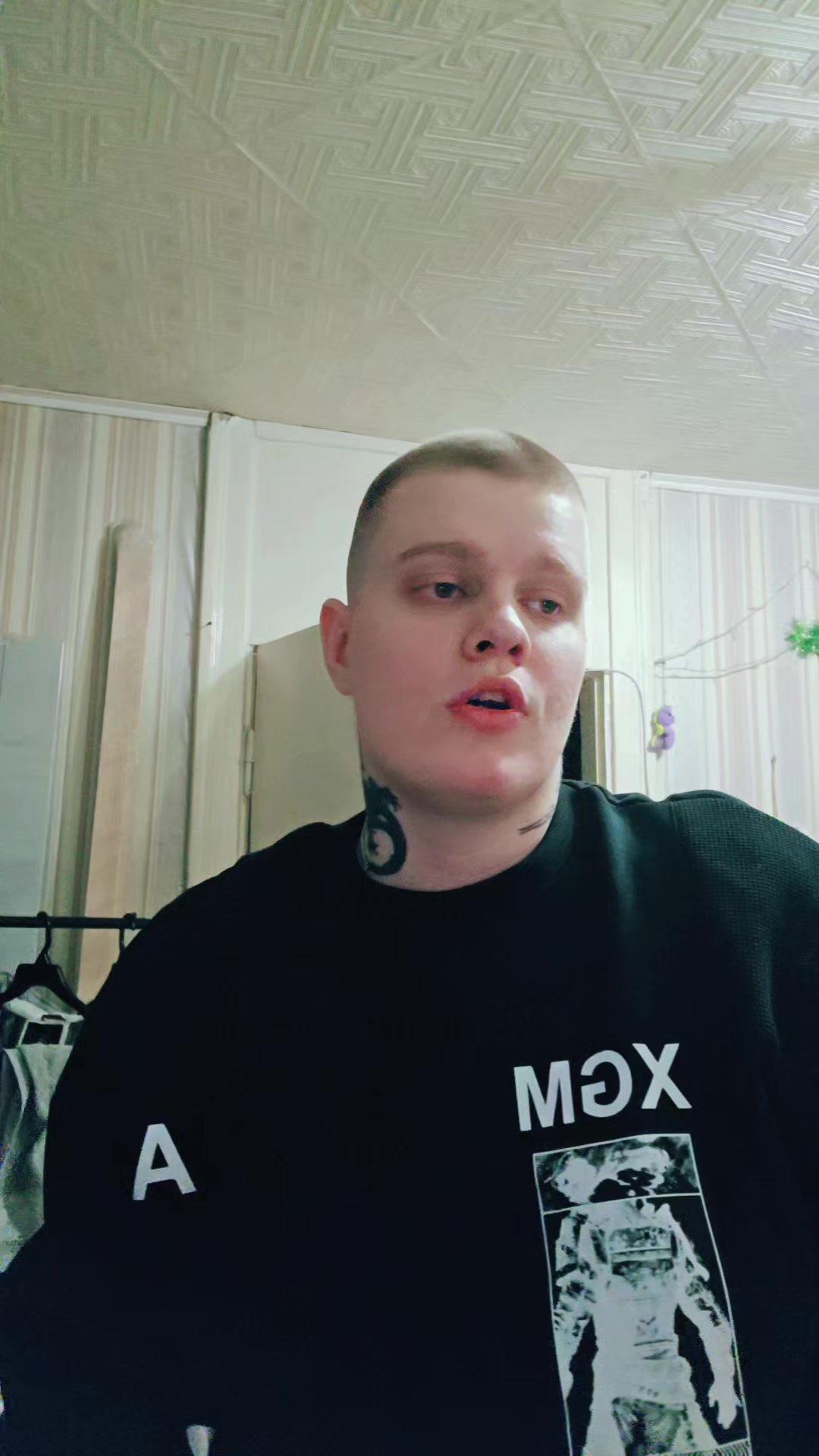 @Кот