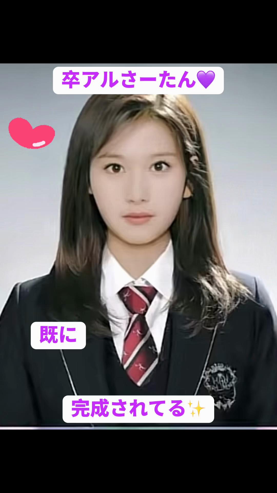 @💜SANA💜