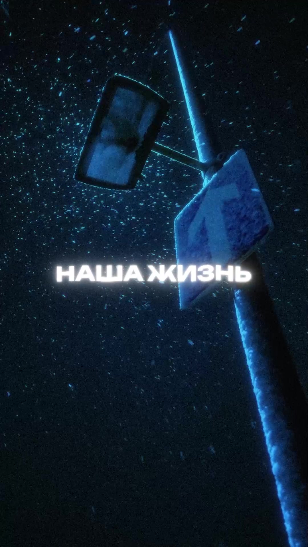 @𝐂𝐑𝐈𝐌𝐄𝐓𝐈𝐌𝐄 𝐒𝐎𝐔𝐍𝐃