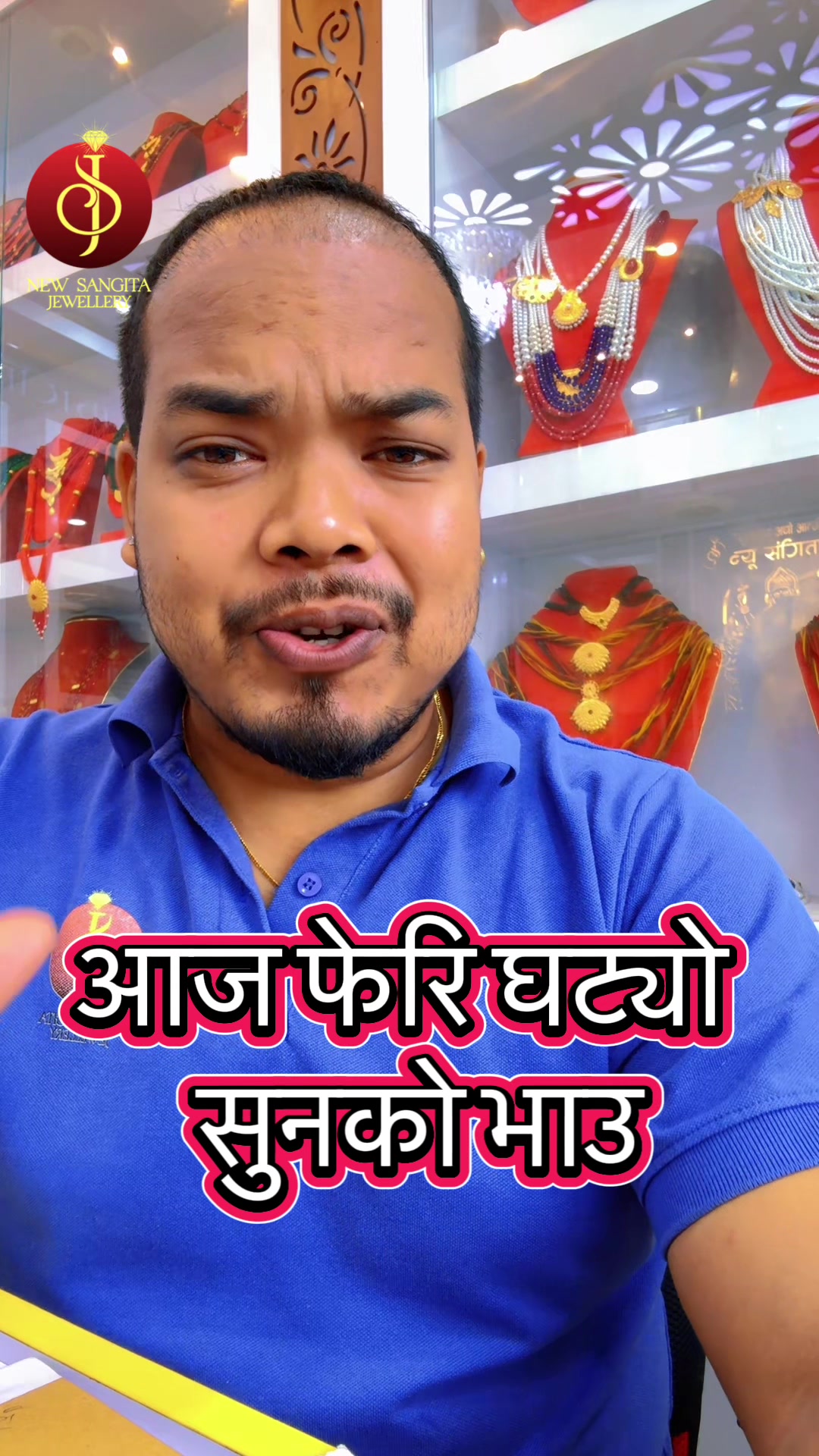 @New Sangita jewellery