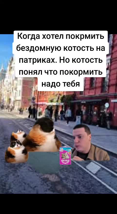 @IIeRcHiK