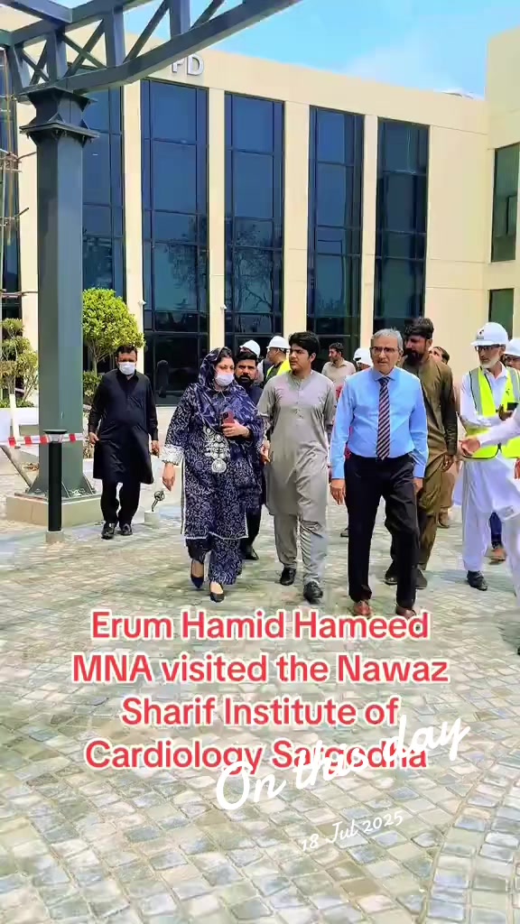 @Ch Hamid Hameed MNA